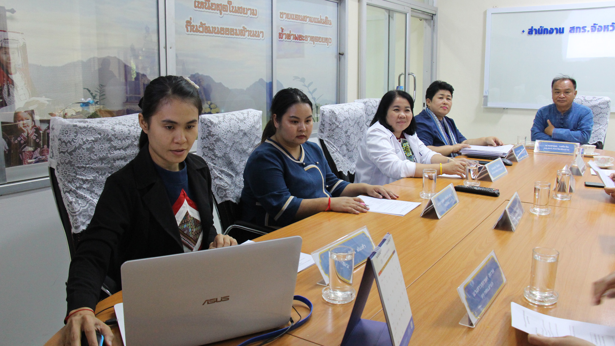 (Focus Group Discussion) งานวิจัยเรื่องแนวทางการบริหารงานวิชาการของศูนย์ส่งเสริมการเรียนรู้อำเภอ กลุ่มโซนลุ่มน้ำอิง