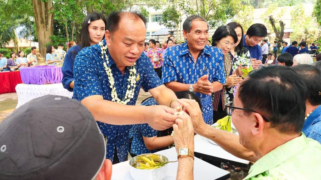 19 เมษายน 2567 ร่วมงานรดน้ำดำหัวปี๋ใหม่เมือง ณ สกร.จังหวัดเชียงราย (กศน.จังหวัดเชียงราย)