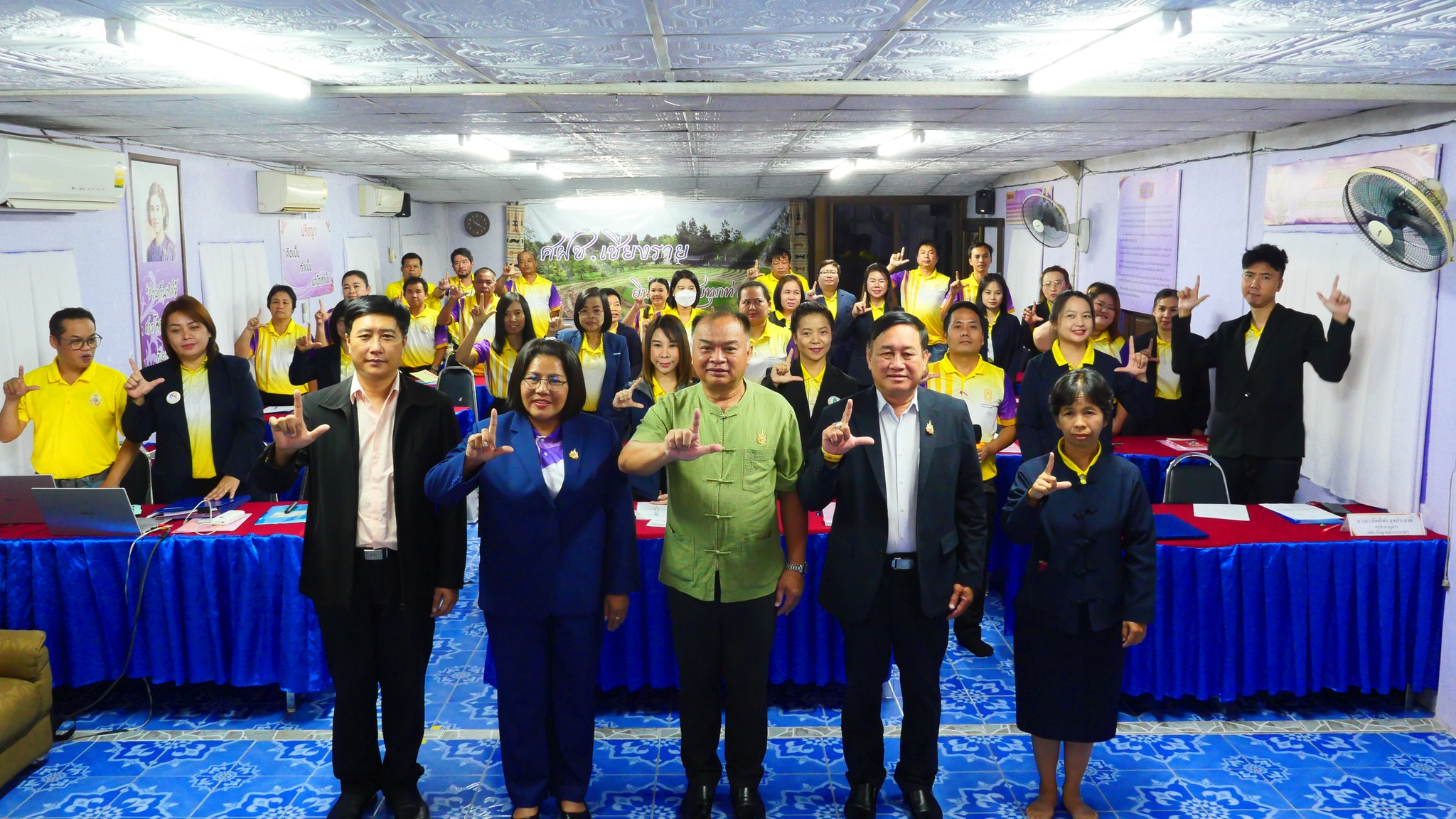 โครงการอบรมเกษตรธรรมชาติเพื่อสร้างแกนนำขยายผลสู่เกษตรตามแนวทางศาสตร์พระราชา ประจำปี 2567