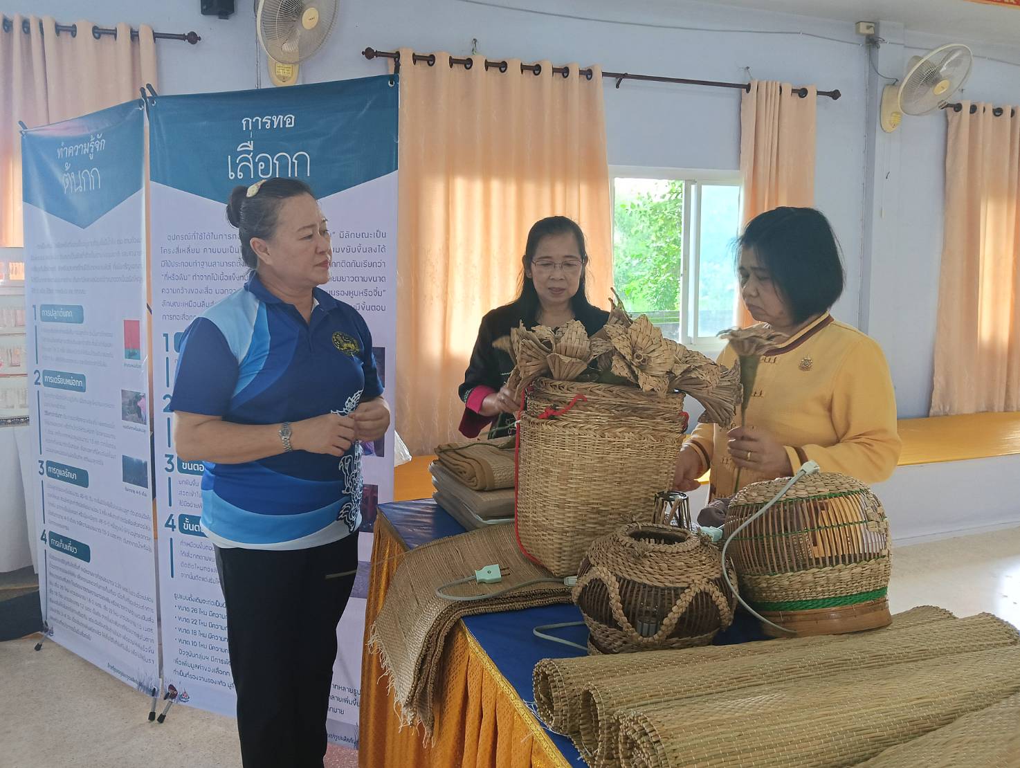 นิเทศ ติดตามการดำเนินการจัดกิจกรรมส่งเสริมการเรียนรู้เพื่อการพัฒนาตนเอง