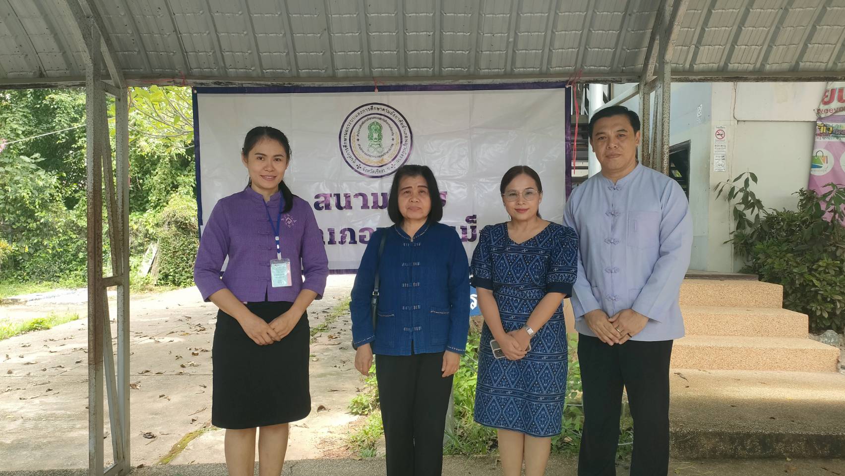 ตรวจเยี่ยมให้กำลังใจแก่บุคลากรและนักศึกษาสกร. ทั้ง 20 สนามสอบ (N-Net)