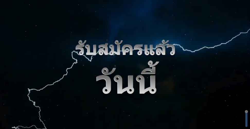 เปิดรับสมัครแล้วนะคะ ทั้งภาคปกติและเทียบระดับ สามารถติดต่อได้ในหลายๆช่องทาง หรืออินบล็อกเข้ามาสอบถามได้เลยค่ะ
