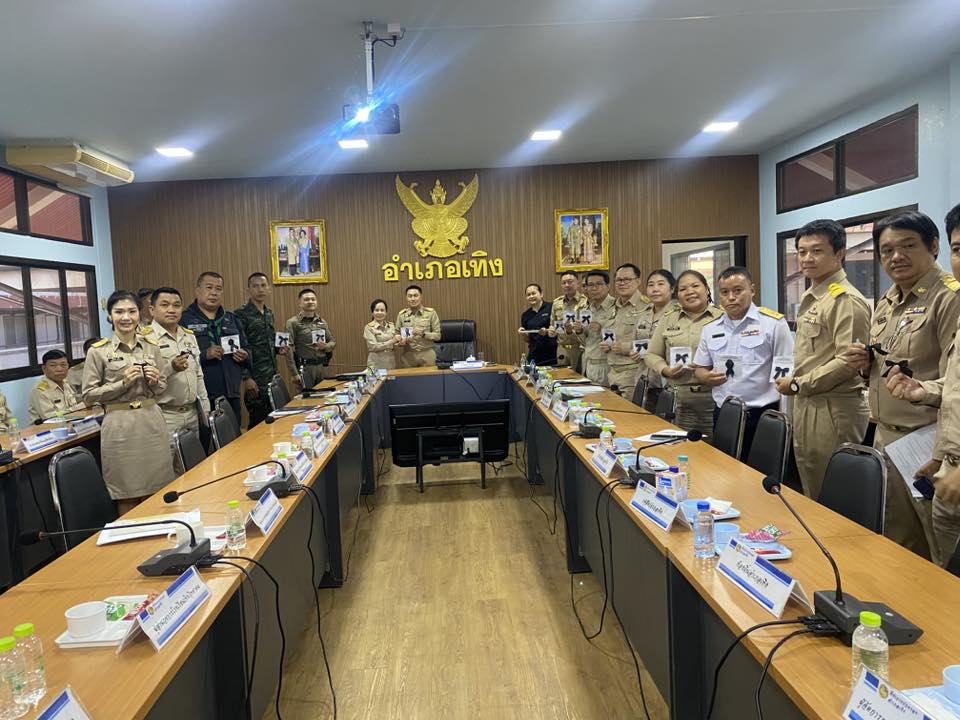 จัดกิจกรรมการสอนทำ “ริบบิ้น”