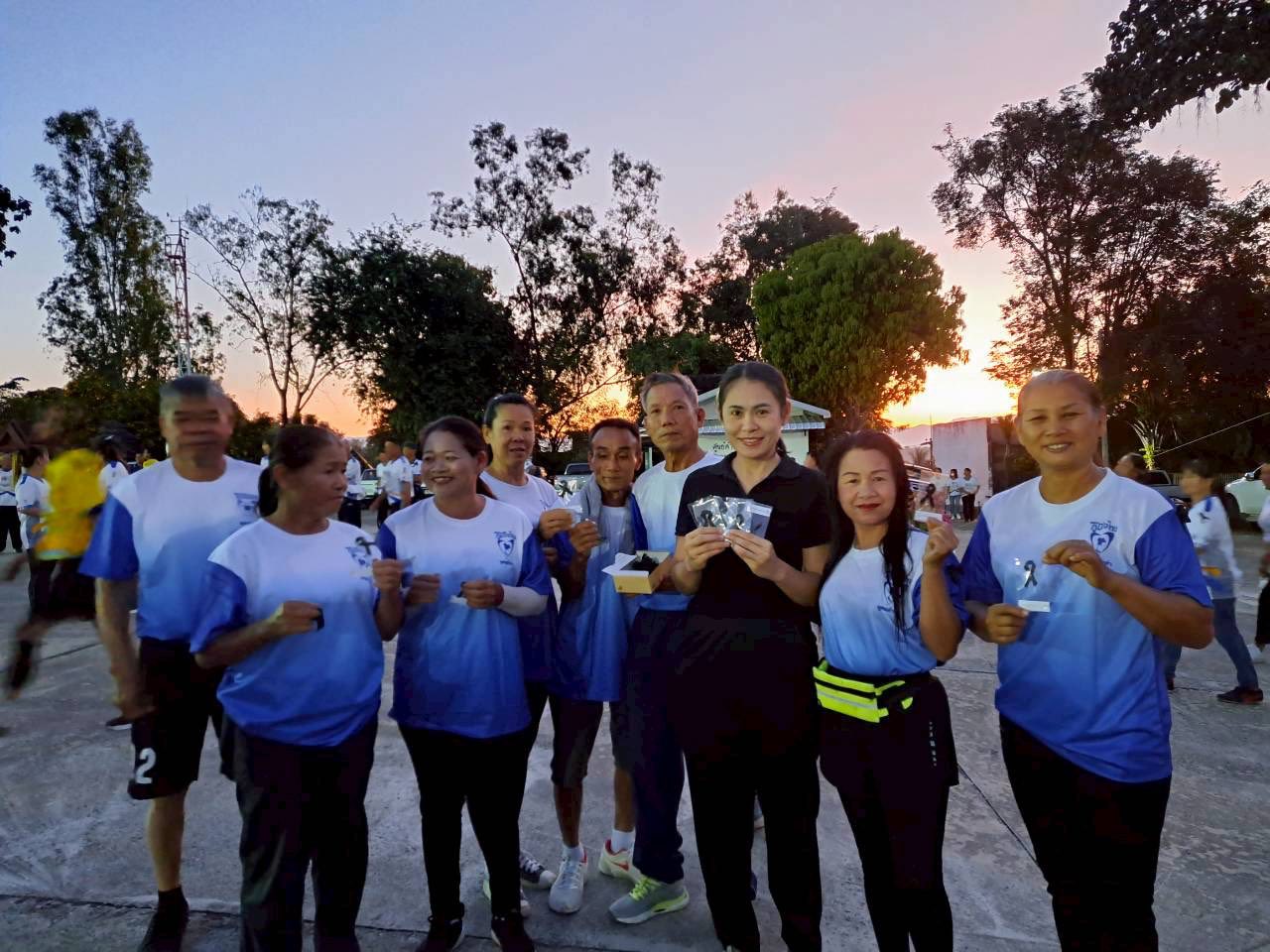 ร่วมแจกริบบิ้นดำไว้อาลัย งานเดิน วิ่ง ปั่น ป้องกันอัมพาต ครั้งที่ 11