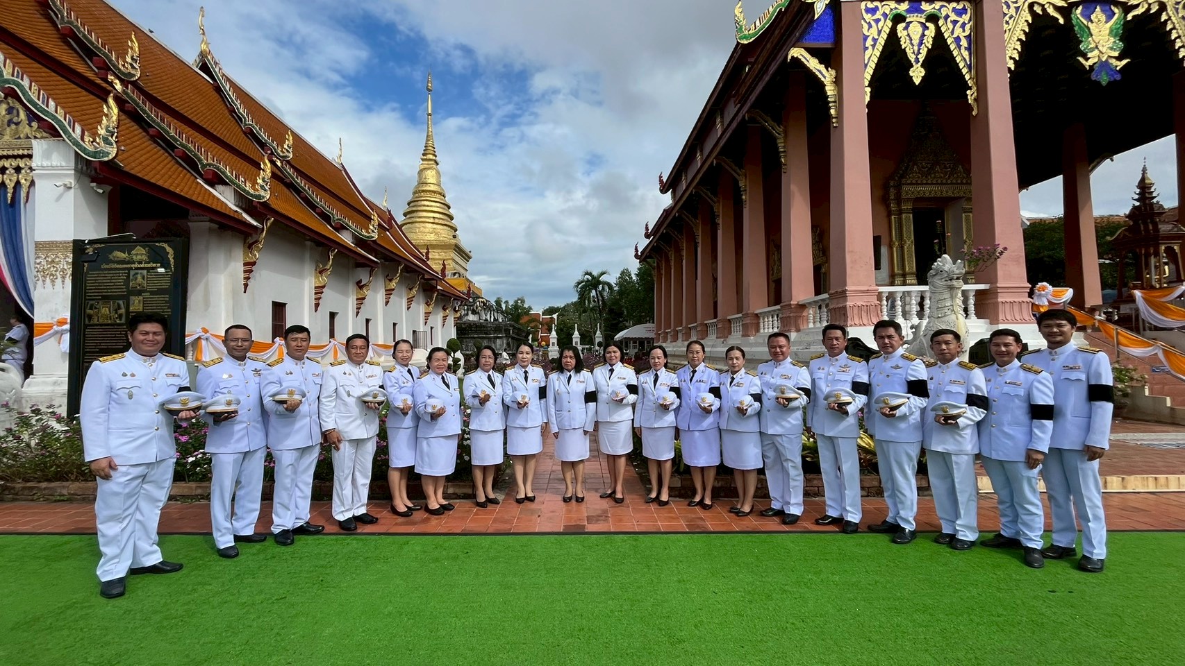 พิธีทอดผ้าพระกฐินพระราชทาน ประจำปี 2568