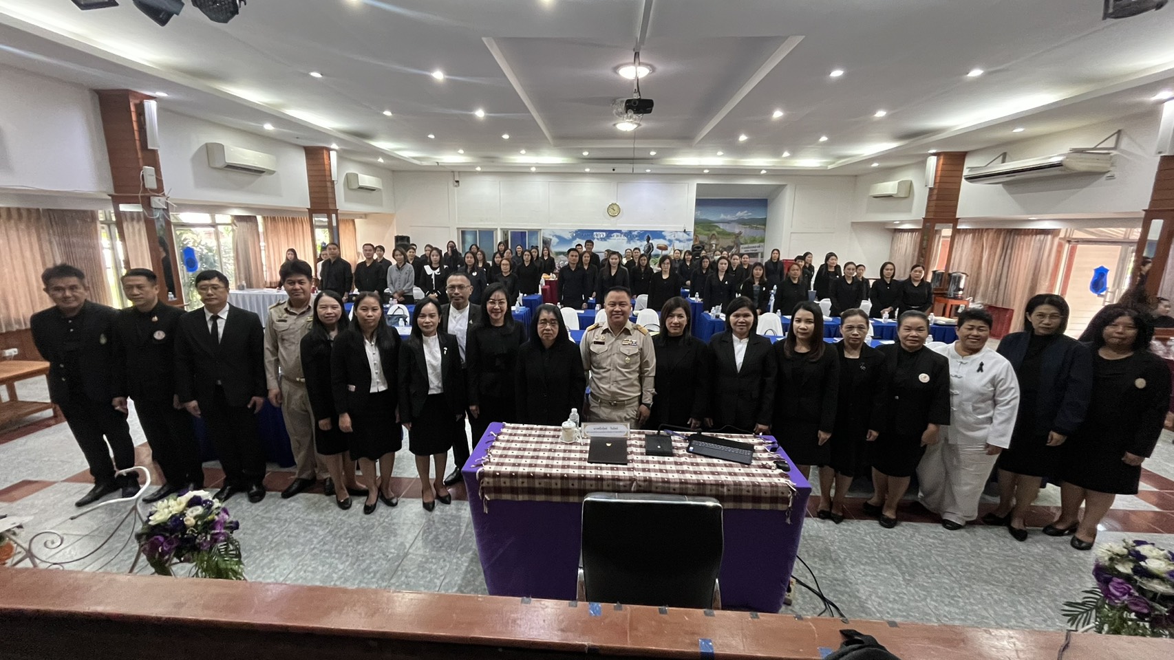 โครงการอบรม ‘การจัดวางระบบการควบคุมภายใน’