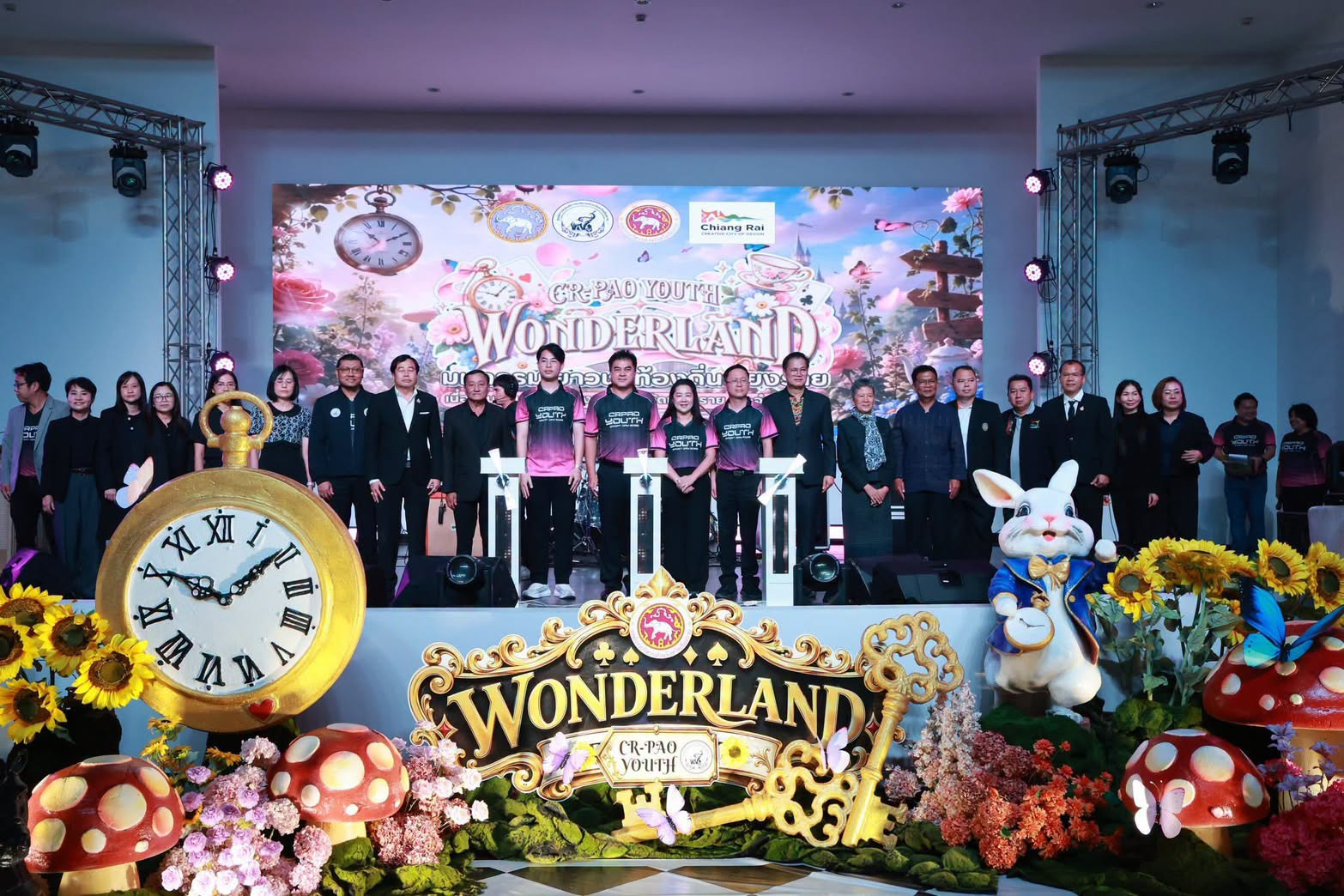ร่วมพิธีเปิดโครงการเยาวชนท้องถิ่นเชียงราย ประจำปี 2569 มุ่งส่งเสริมและพัฒนาศักยภาพเด็กและเยาวชน