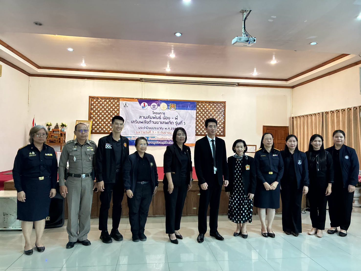 ร่วมพิธีเปิดโครงการสานสัมพันธ์ น้อง-พี่ เสริมพลังต้านยาเสพติด รุ่นที่ 5 ประจำปีงบประมาณ พ.ศ. 2569