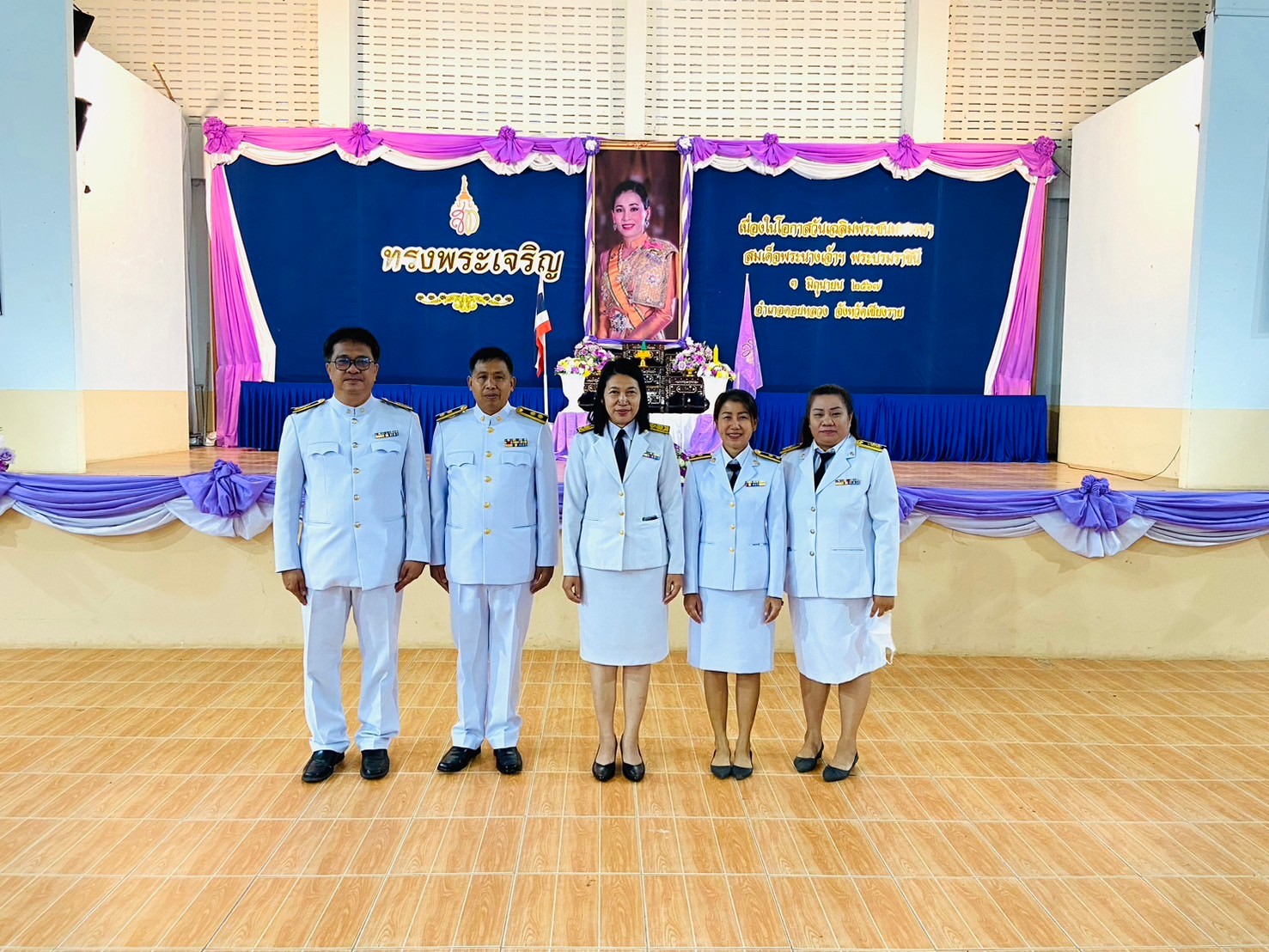 ร่วมงานราชพิธีมหามงคลเฉลิมพระชนมพรรษา 6 รอบ 72 พรรษา พระบาทสมเด็จพระเจ้าอยู่หัว