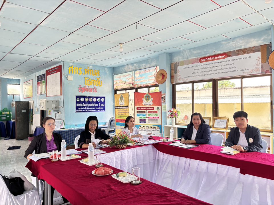 การประเมินผลการปฏิบัติงาน ไตรมาส3-4 ประจำปี 2568
