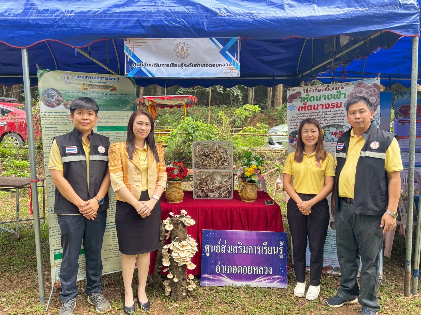 เข้าร่วมการประเมินสถานศึกษาพอเพียงเป็นศูนย์การเรียนรู้ ตามหลักปรัชญาเศรษฐกิจพอเพียงด้านการศึกษา