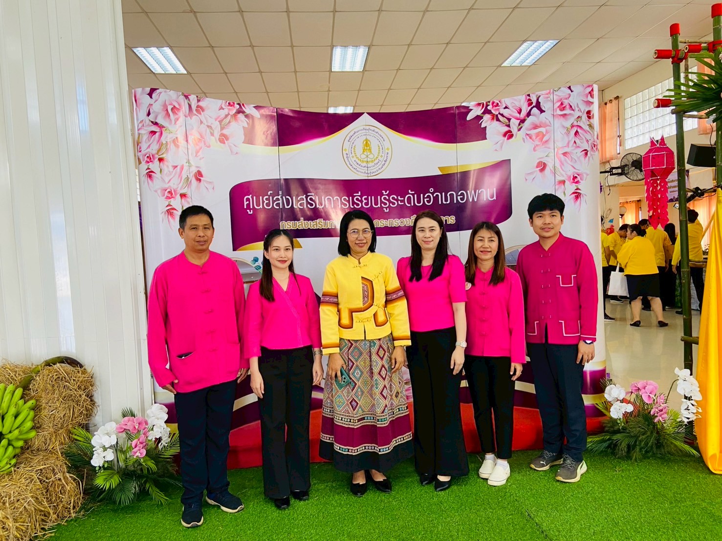 เข้าร่วมการประเมินสถานศึกษาพอเพียงเป็นศูนย์การเรียนรู้ ตามหลักปรัชญาเศรษฐกิจพอเพียงด้านการศึกษา