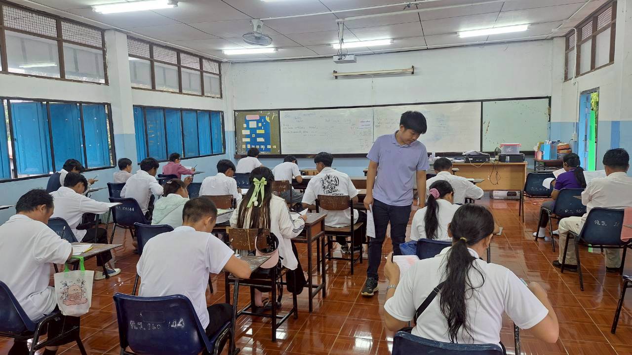 การวัดและประเมินผลสัมฤทธิ์ปลายภาคเรียนภาคเรียนที่ 1 / 2568