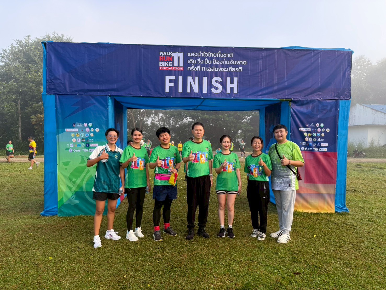 เดิน วิ่ง ปั่น ป้องกันอัมพาต ครั้งที่ 11