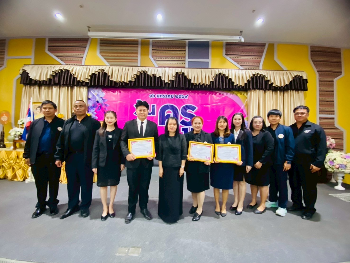 กิจกรรมโครงการพัฒนาครูและบุคลากรทางการศึกษา ด้านการส่งเสริมและสร้างตระหนักในวิชาชีพครู