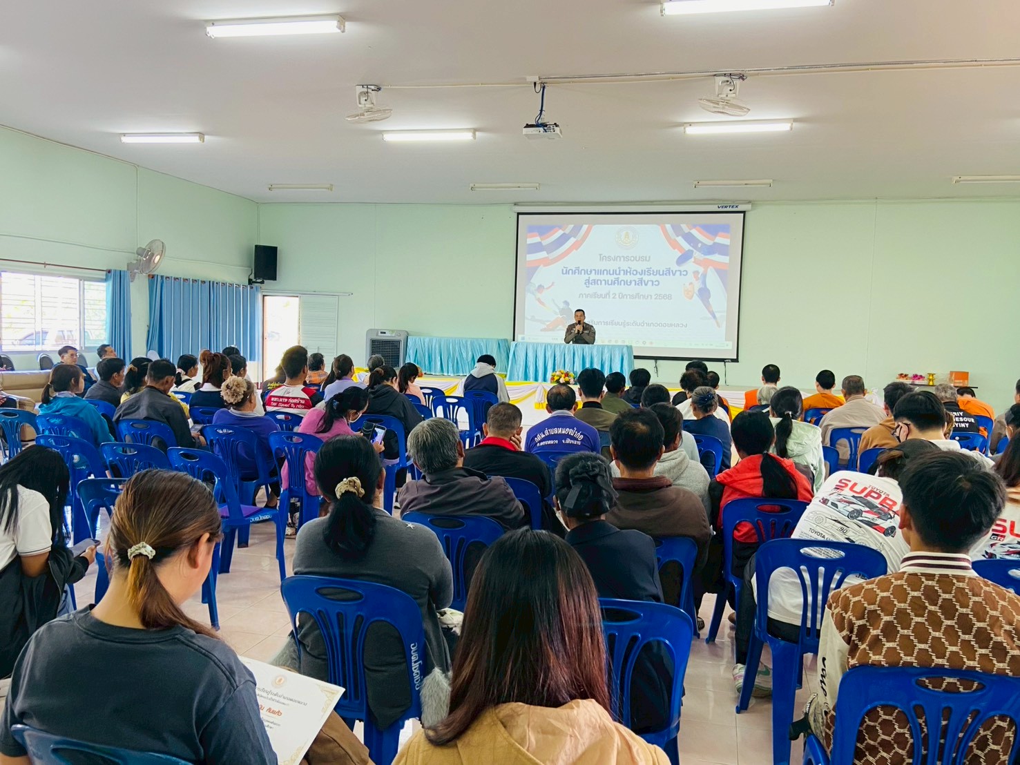 โครงการนักศึกษาแกนนำห้องเรียนสีขาว สู่สถานศึกษาสีขาว