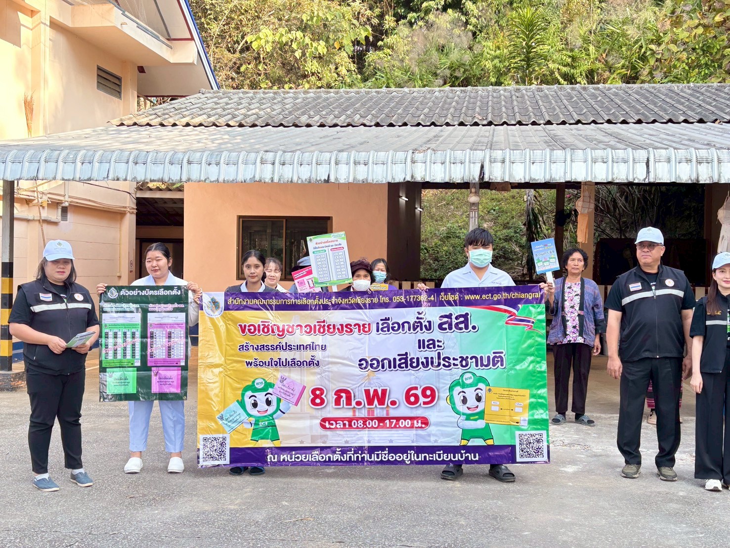 โครงการรณรงค์ประชาธิปไตยในสถานศึกษา