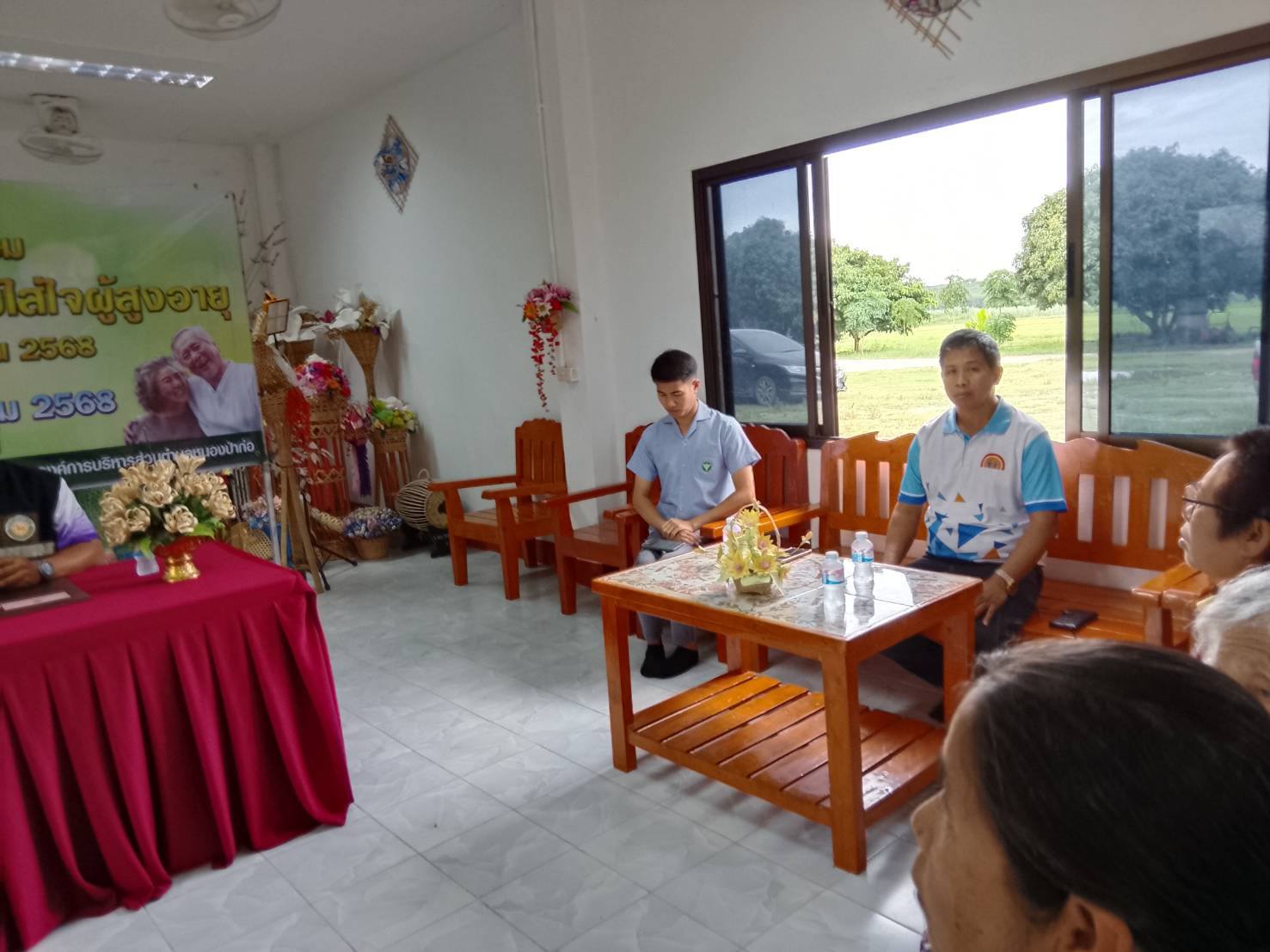 ร่วมจัดโครงการอบรมการใช้ชีวิตให้ปลอดภัยใส่ใจผู้สูงอายุประจำปีงบประมาณ 2568