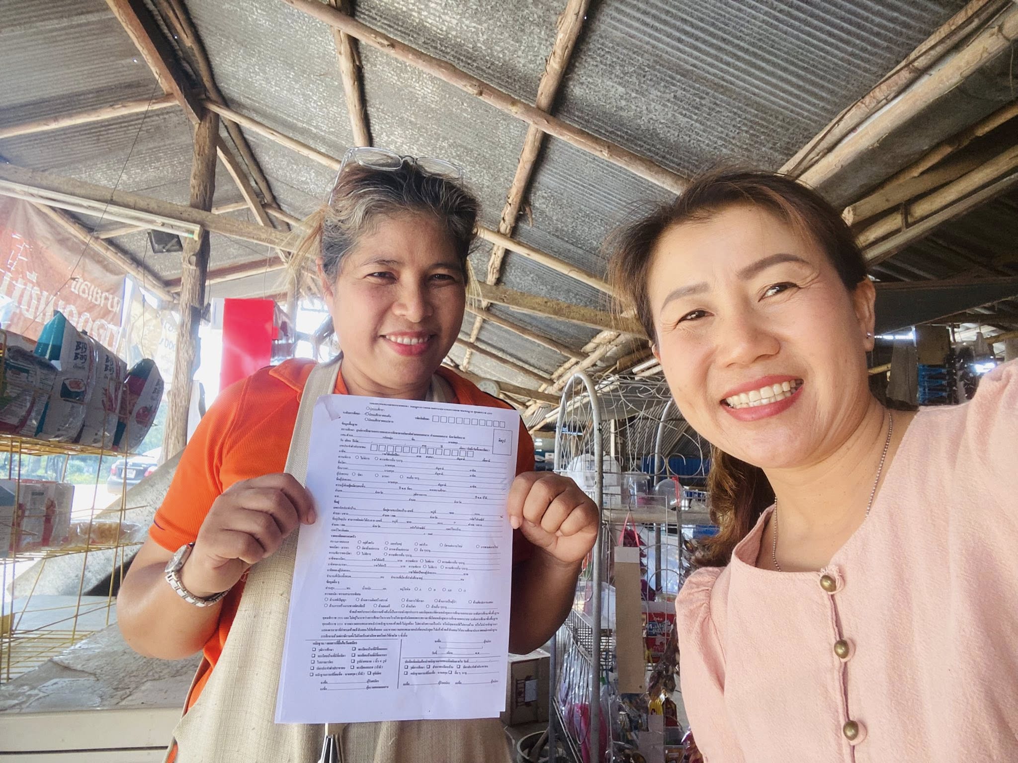 ลงพื้นที่ประชาสัมพันธ์รับสมัครนักศึกษา ภาคเรียนที่1 / 2568บ้านปงน้อยใต้ ,บ้านซ้อ ,บ้านป่าแดง,บ้านผ่าศึก