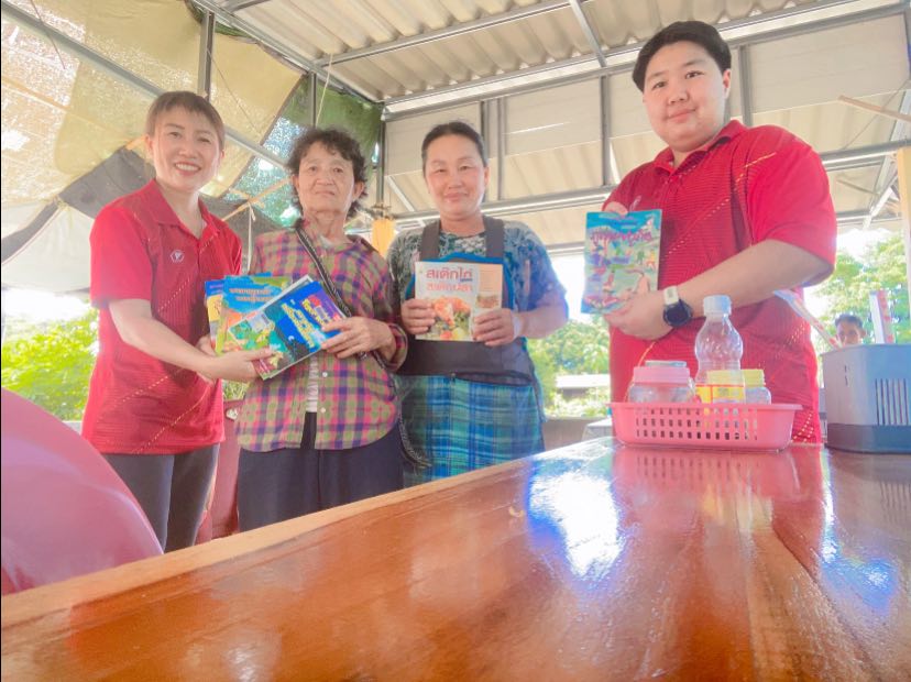 สำรวจกลุ่มอาชีพ/ติดตามเยี่ยมบ้านนักศึกษา/ติดตามสื่อส่งเสริมการเรียนรู้ตลอดชีวิต