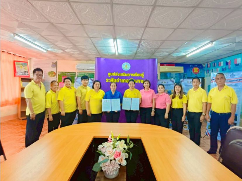 ระหว่างวันที่ 1-2 กรกฏาคม 2568 โครงการพัฒนาบุคลากรเพื่อขับเคลื่อนดำเนินงานสถานศึกษาสีขาว ปลอดยาเสพติดและอบายมุข ณ. ศูนย์ส่งเสริมการเรียนรู้ระดับอำเภอเวียงแก่น และ ศูนย์ส่งเสริมการเรียนรู้ระดับอำเภอเชียงของ