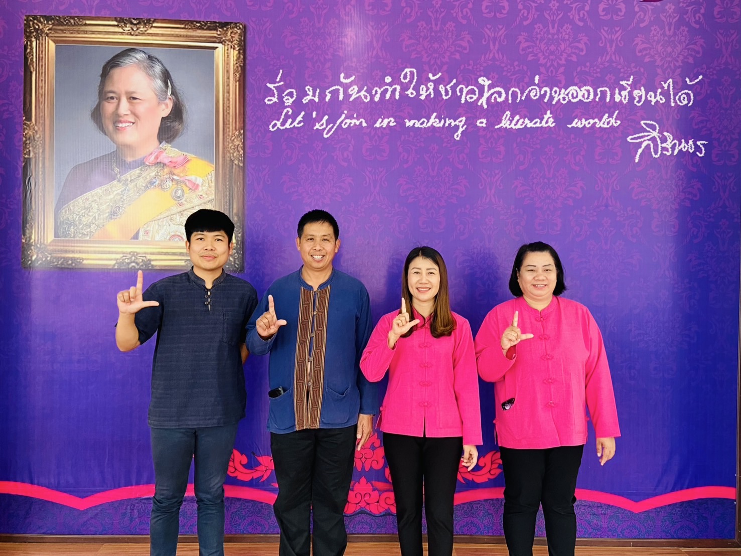 เข้าร่วมประชุมรับฟังการชี้แจงโครงการเสริมสร้างศักยภาพทางเศรษฐกิจและการจ้างงานสำหรับเยาวชน ณ ห้องสมุดประชาชนอำเภอเวียงชัย จังหวัดเชียงราย