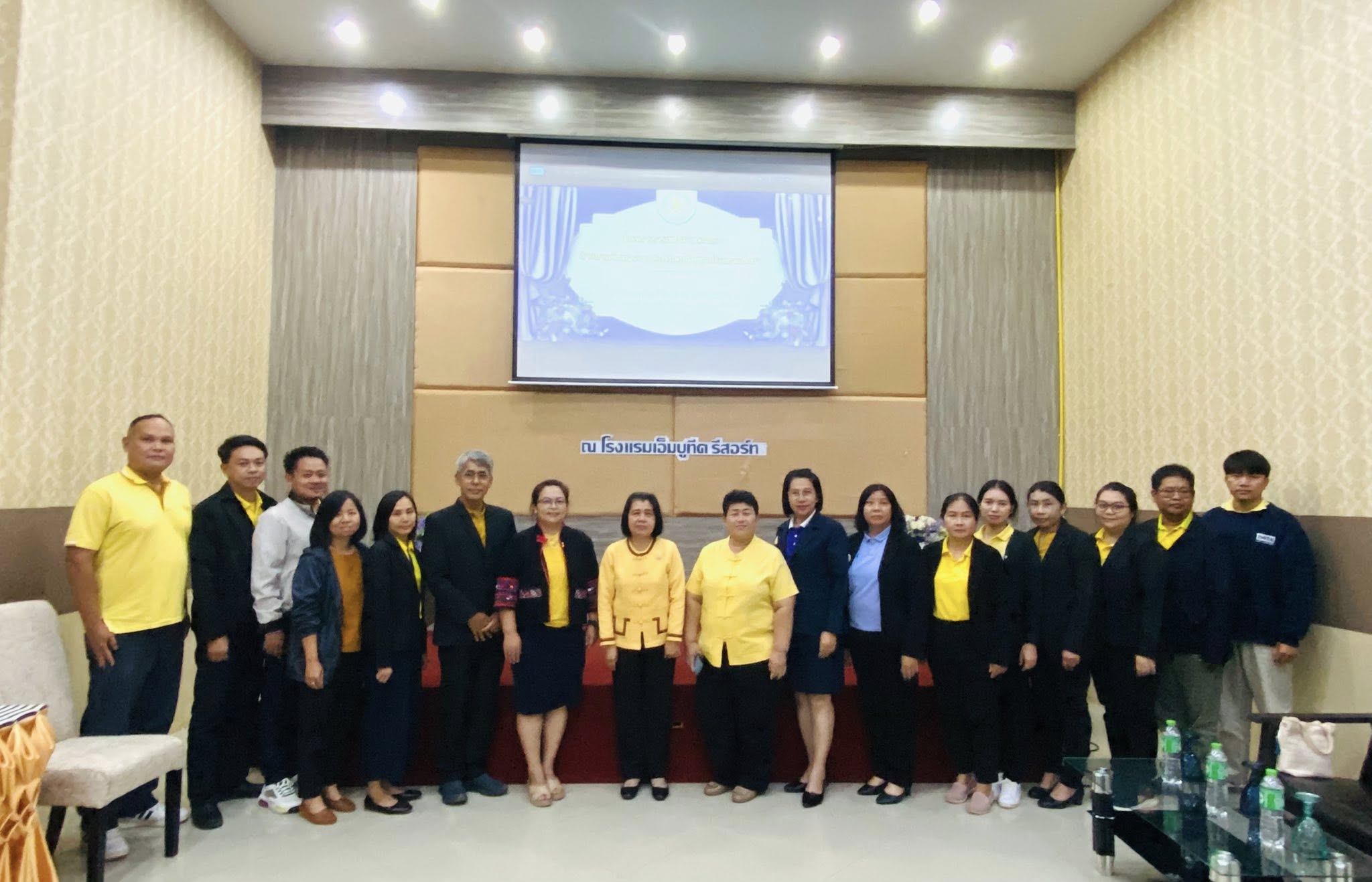 16-18 ก.ค.68 เข้าร่วมโครงการพัฒนาบุคลากรด้านการพัฒนาระบบการประกันคุณภาพในสถานศึกษา