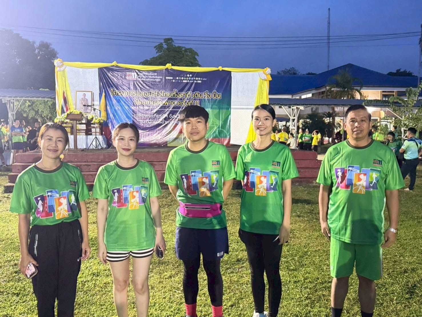 เข้าร่วมกิจกรรม” โครงการแสงนำใจไทยทั้งชาติ เดิน วิ่ง ปั่น ป้องกันอัมพาต ครั้งที่ 11″ ณ ลานที่ว่าการอำเภอดอยหลวง 22/10/68