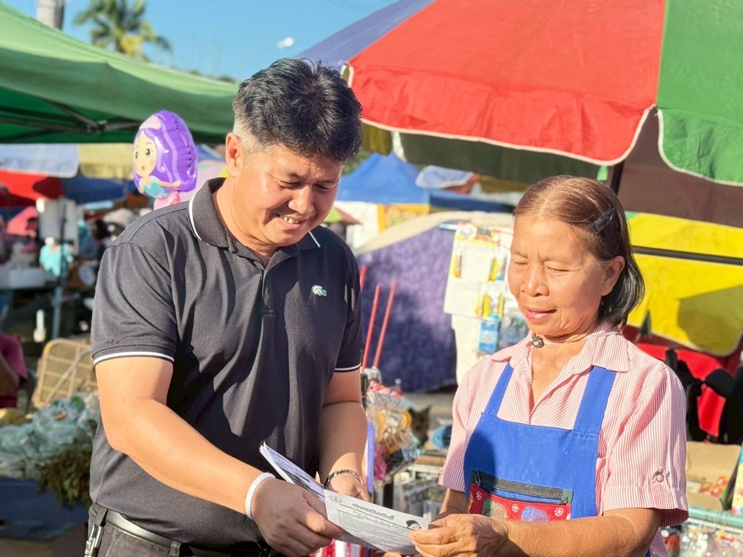 27 ตุลาคม 2568 ลงพื้นที่รับสมัครนักศึกษา ภาคเรียนที่2/2568