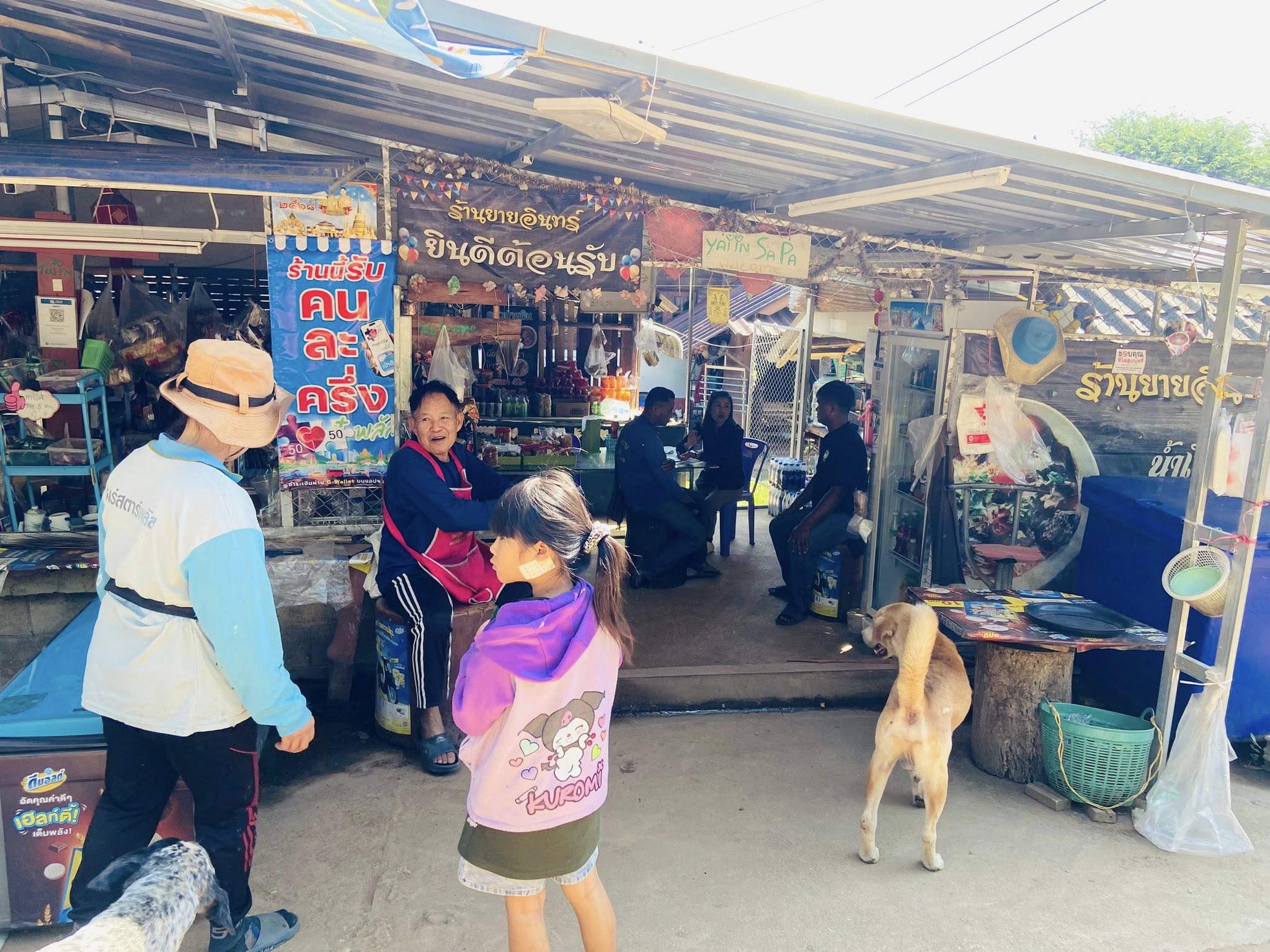 “อย่ารอให้หมดเวลา แล้วมานั่งเสียดายทีหลัง — สมัครเลยที่ สกร. ก่อนจะพลาดโอกาสดี ๆ!”เปิดใจรับรัก สกร.