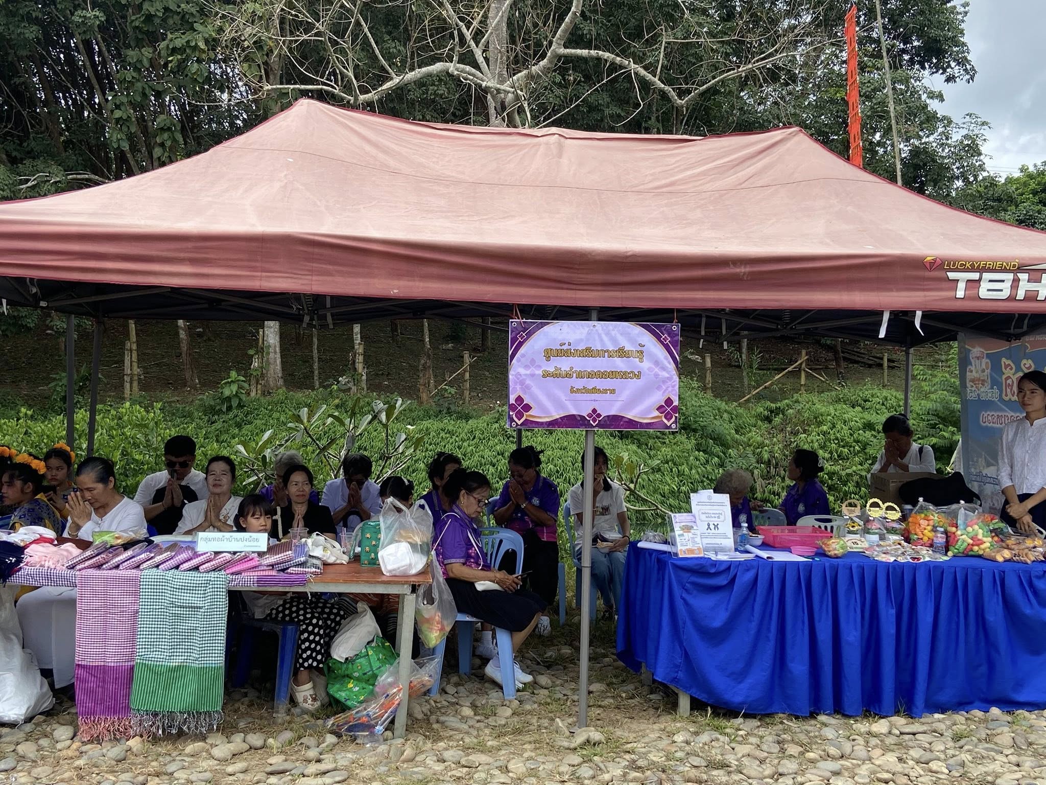 2 พ.ย 68 เข้าร่วมงานกฐิน พุทธมณฑลอำเภอดอยหลวง ณ พุทธมณฑลอำเภอดอยหลวง