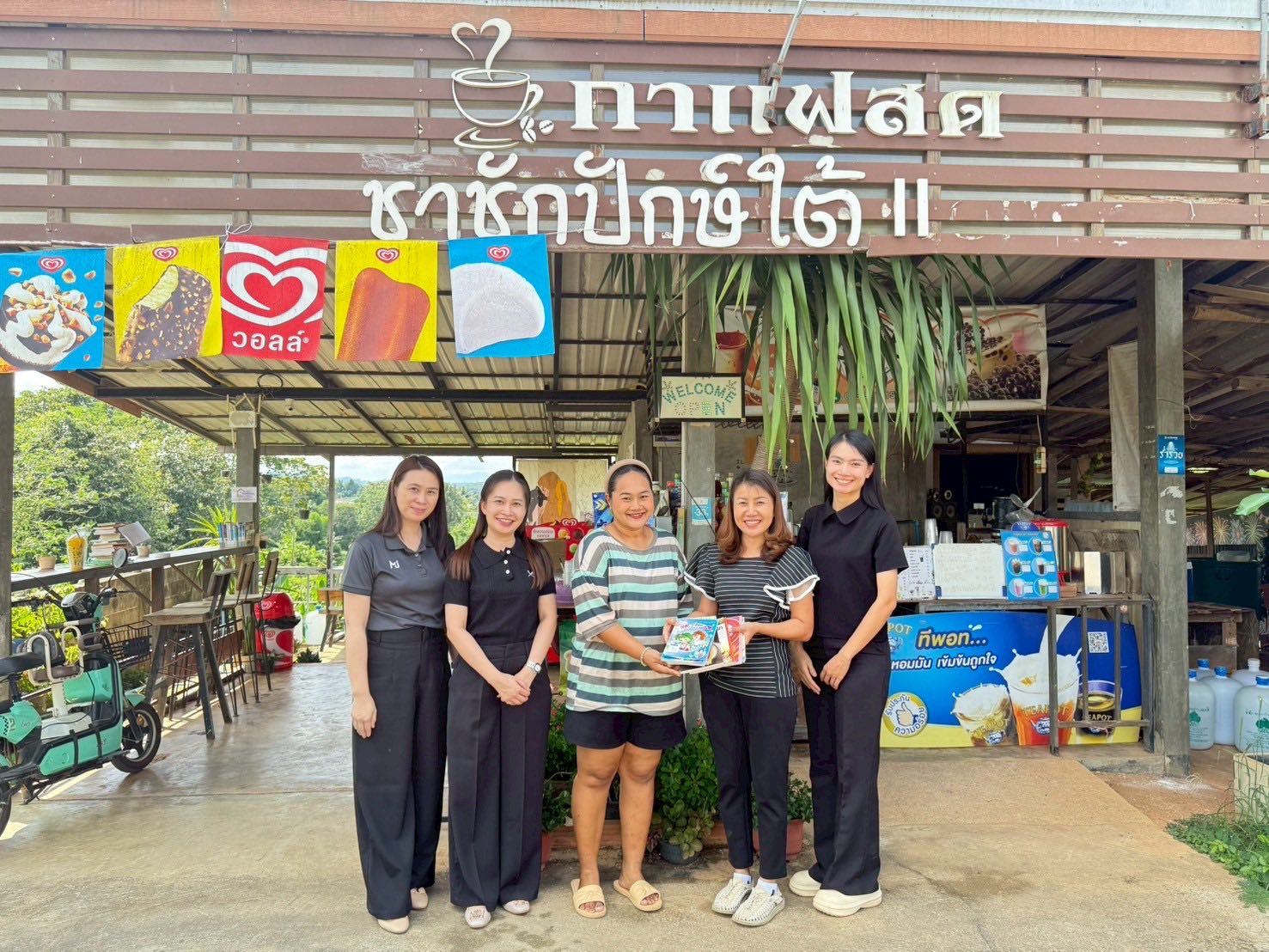 ส่งเสริมการเรียนรู้ตลอดชีวิต ในพื้นที่ตำบลปงน้อย