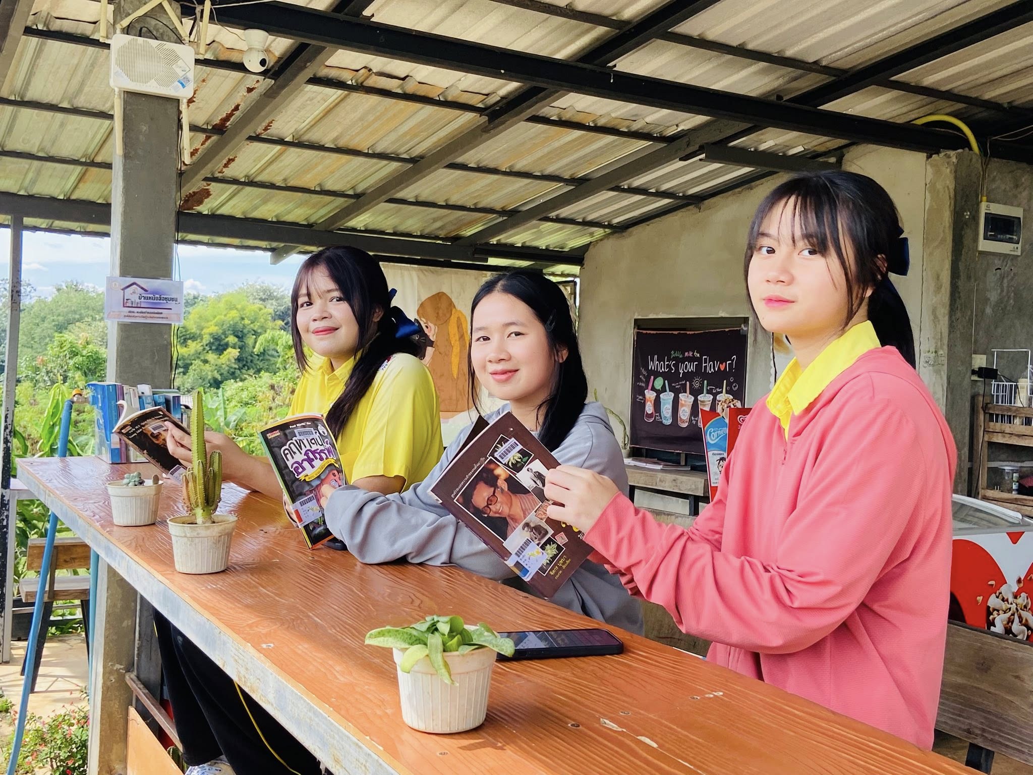 ส่งเสริมการเรียนรู้ตลอดชีวิต