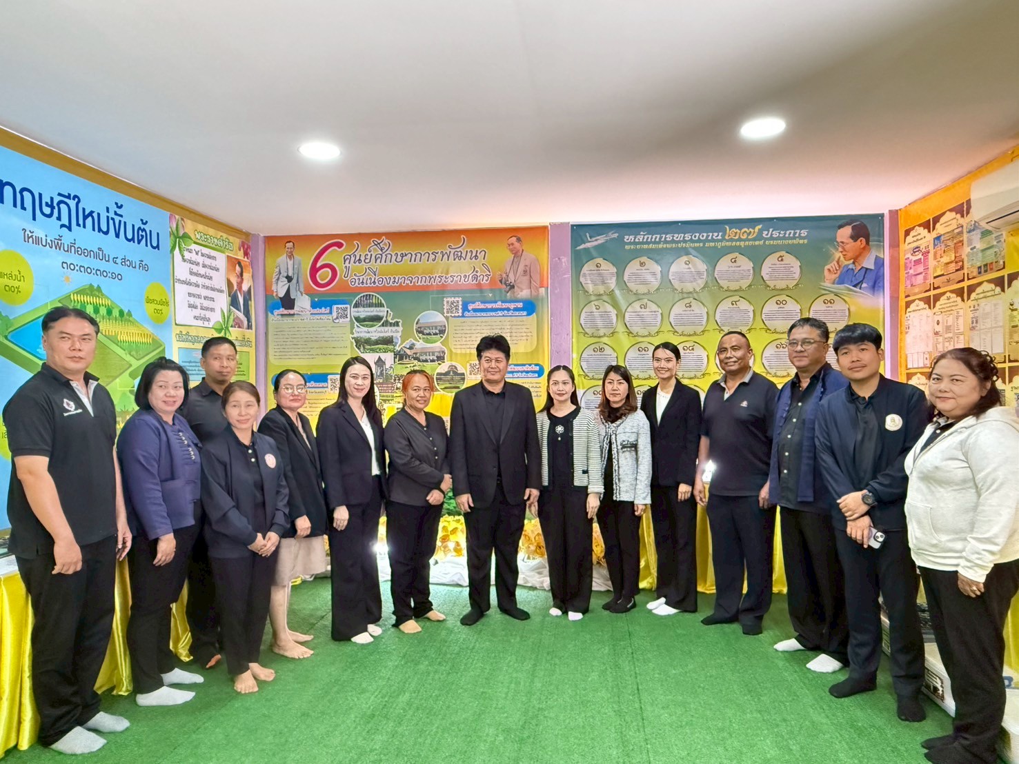 24/11/68โครงการพัฒนาบุคลากร การศึกษาดูงานศูนย์เรียนรู้ตามหลักปรัชญาของเศรษฐกิจพอเพียงด้านการศึกษา ณ ศูนย์ส่งเสริมการเรียนรู้ระดับอำเภอแม่สรวย จังหวัดเชียงราย