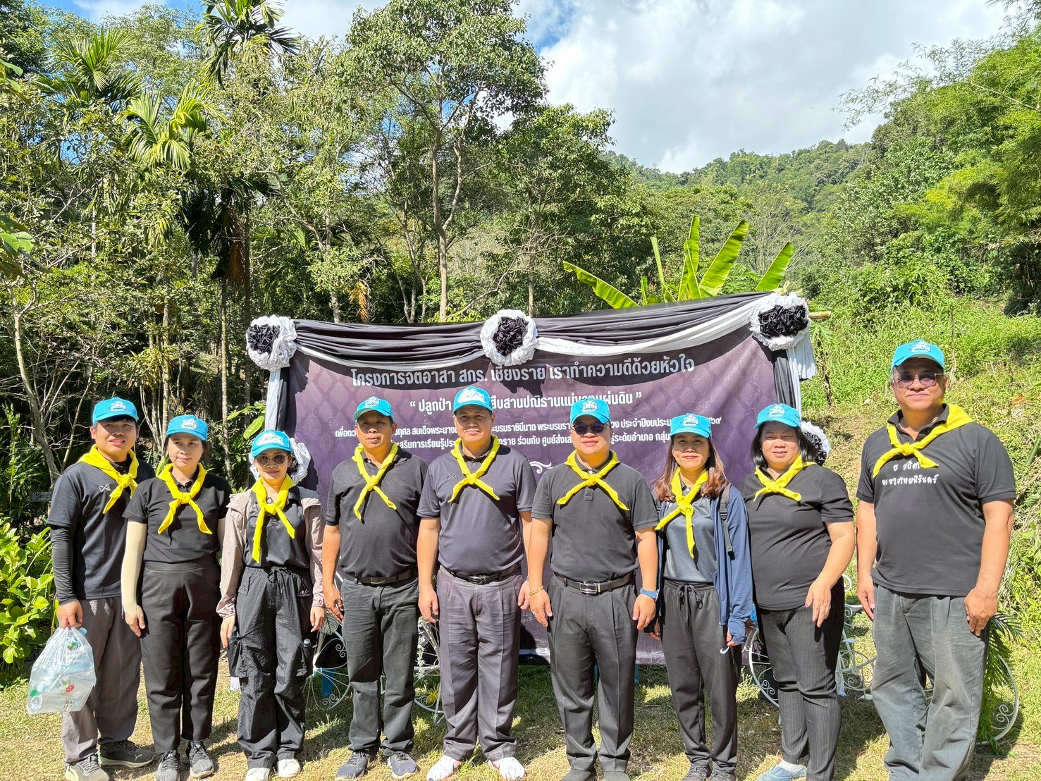 #หัวใจจิตอาสา