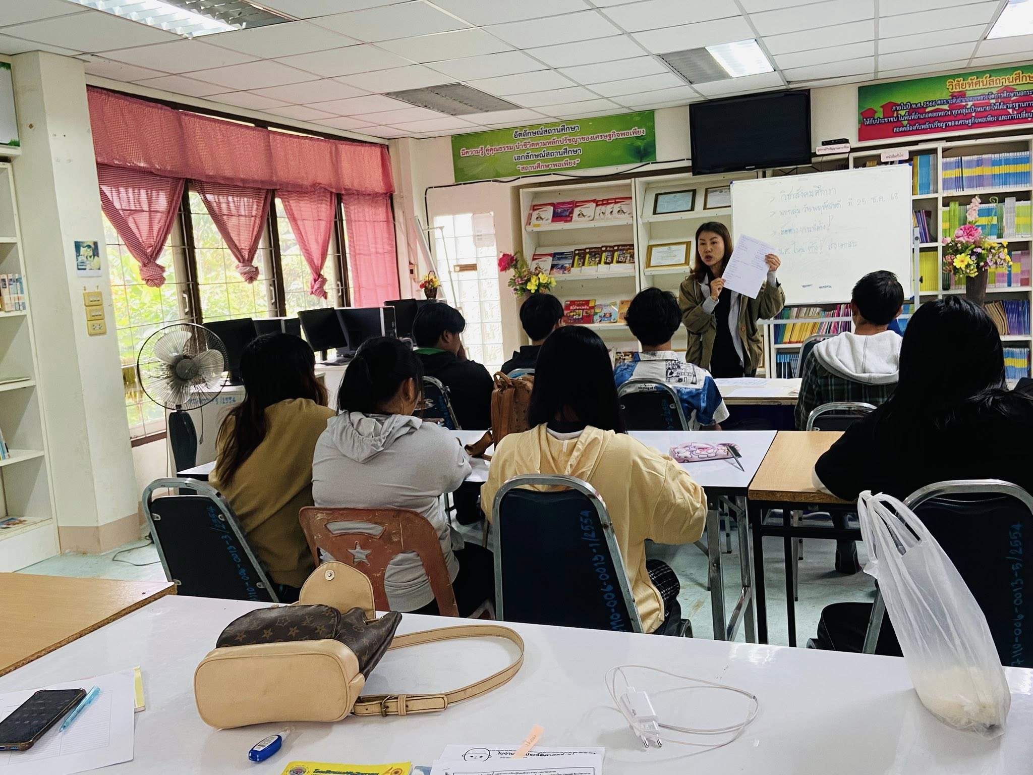 19 ธันวาคม 2568 จัดกิจกรรมการเรียนการสอน พบกลุ่มแลกเปลี่ยนเรียนรู้นักศึกษาศูนย์การเรียนรู้ระดับตำบลปงน้อย