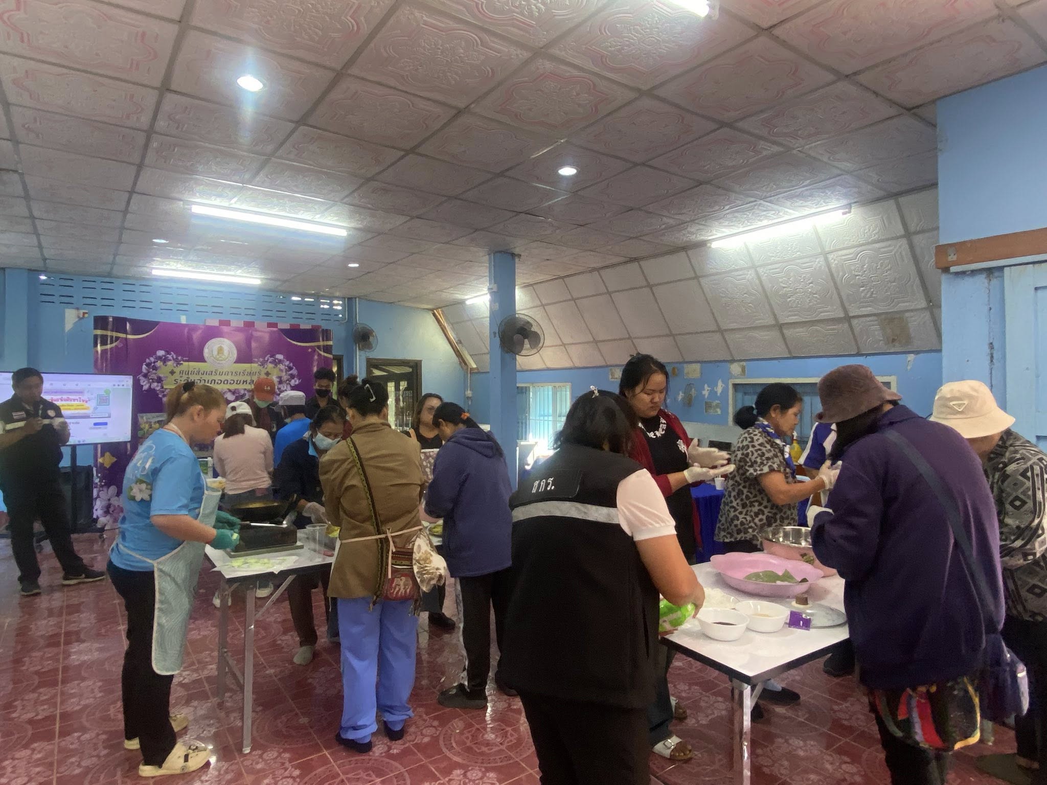 บรรยากาศการจัดกิจกรรม “Sweet Heritage – สืบสานตำนานขนมไทย” สกร.ระดับอำเภอดอยหลวง