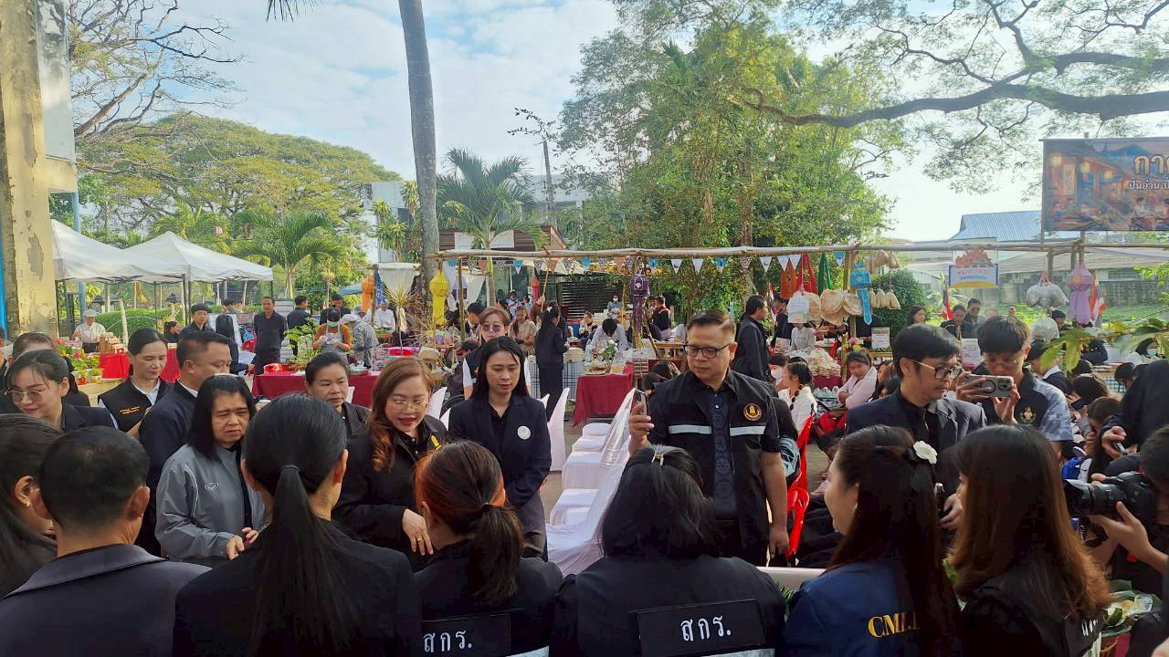 24 มกราคม 2569  เข้าร่วมจัดกิจกรรม กาดม่วนใจ๋ ปั๋นอ่าน ปั๋นฮัก ปั๋นความฮู้ สู่ชุมชน โดยมี ดร.เกศทิพย์ ศุภวานิช อธิบดีกรมส่งเสริมการเรียนรู้