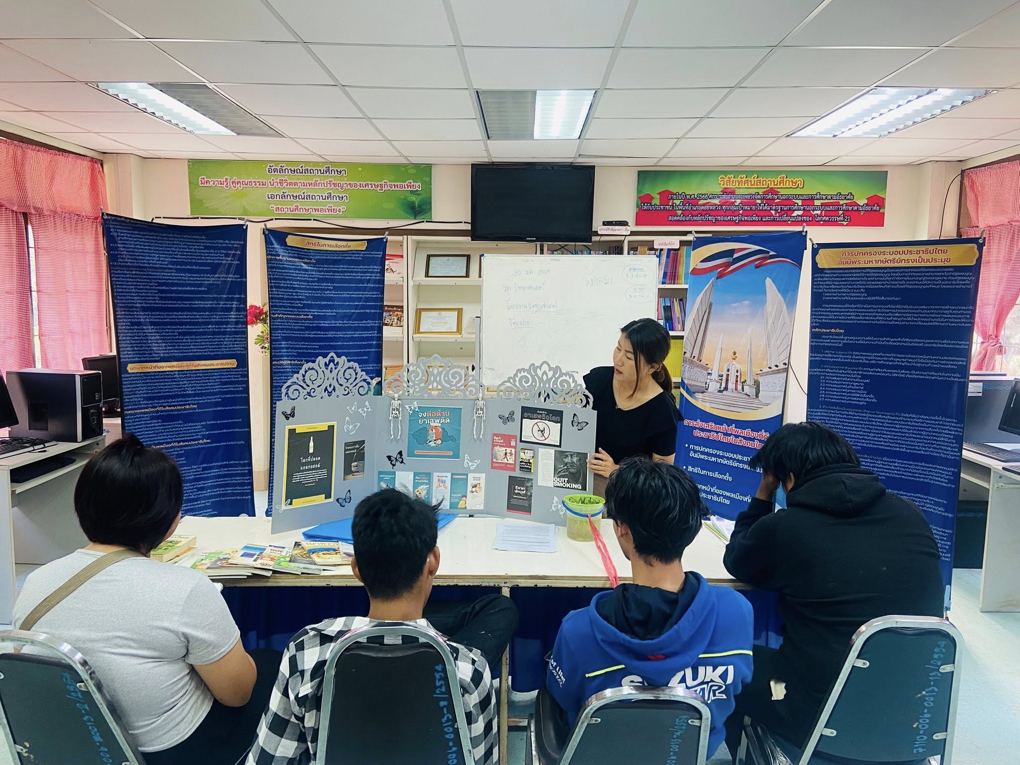 วันที่ 6 กุมภาพันธ์ 2569 พบกลุ่มแลกเปลี่ยนเรียนรู้ ณ ศกร.ระดับตำบลปงน้อย