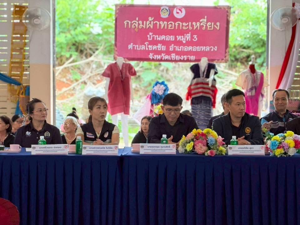 วันที่ 11 มิถุนายน 2569 เข้าร่วมการคัดเลือก คนกองทุนบทบาทพัฒนาสตรีดีเด่น ระดับจังหวัด ตามโครงการ เชิดชูเกียรติคนกองทุนบทบาทสตรี ประจำปี 2569