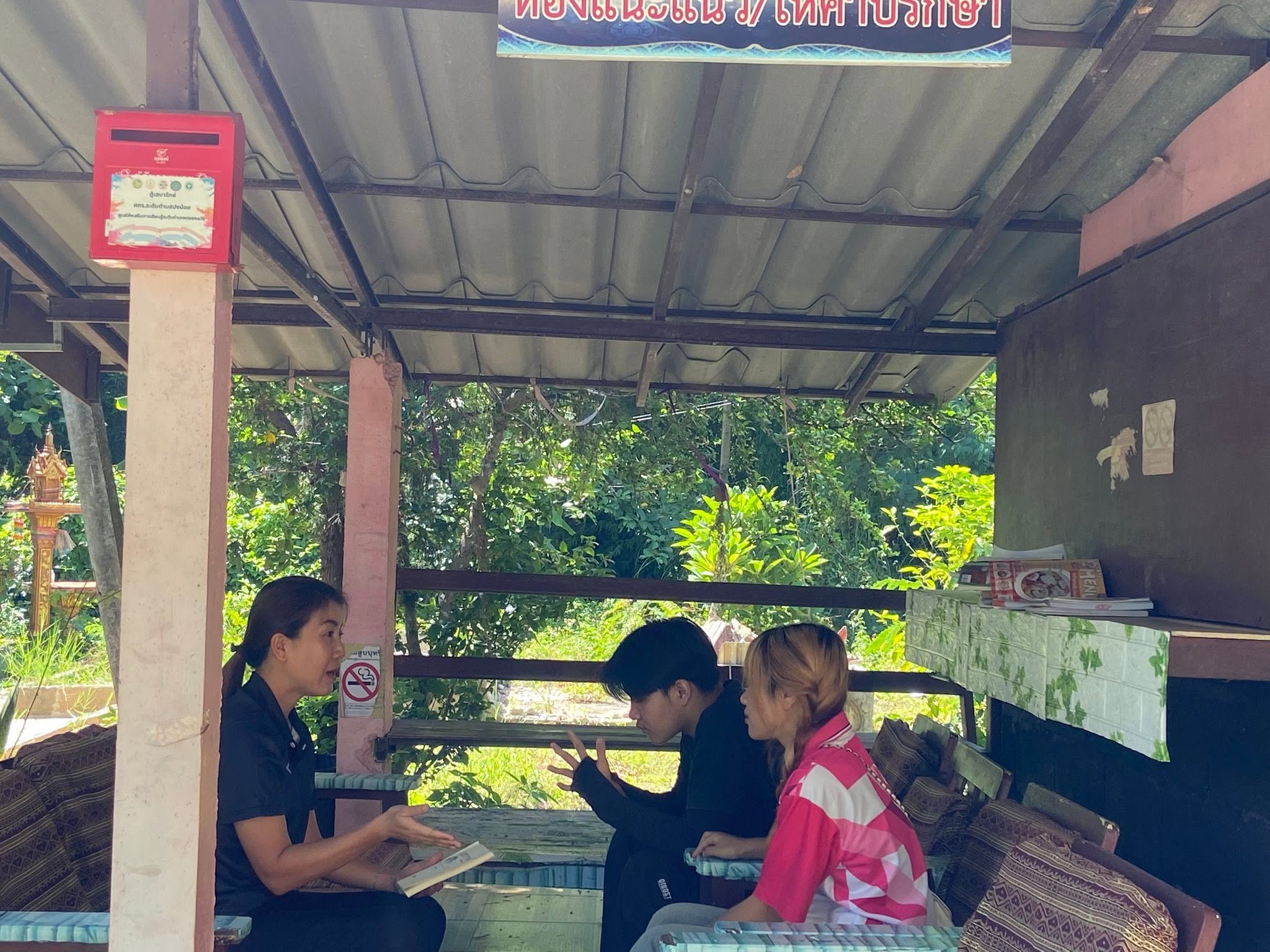 ครูศูนย์การเรียนรู้ระดับตำบลปงน้อย แนะแนวและให้คำปรึกษานักศึกษา ประจำปีงบประมาณ 2569 ณ ศูนย์การเรียนรู้ระดับตำบลปงน้อย