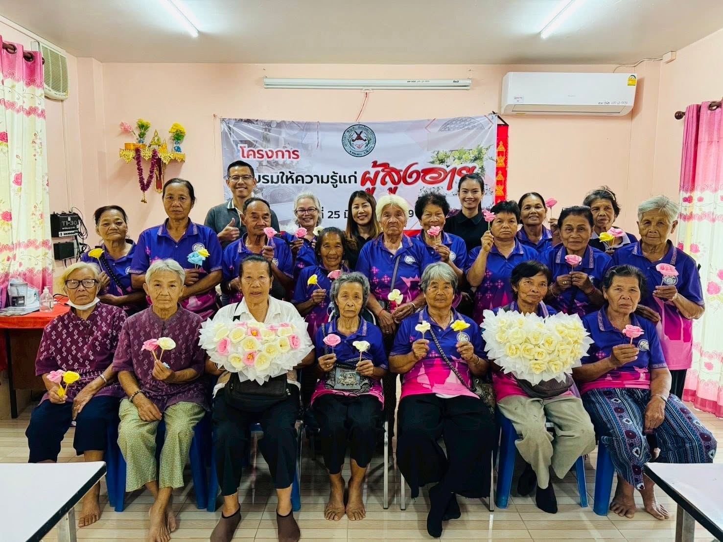 วันที่ 25 มิถุนายน 2569 ครูศูนย์การเรียนรู้ระดับตำบลปงน้อยและห้องสมุดประชาชนอำเภอดอยหลวงจัดกิจกรรมการเรียนรู้ตลอดชีวิต ให้กับผู้สูงอายุ