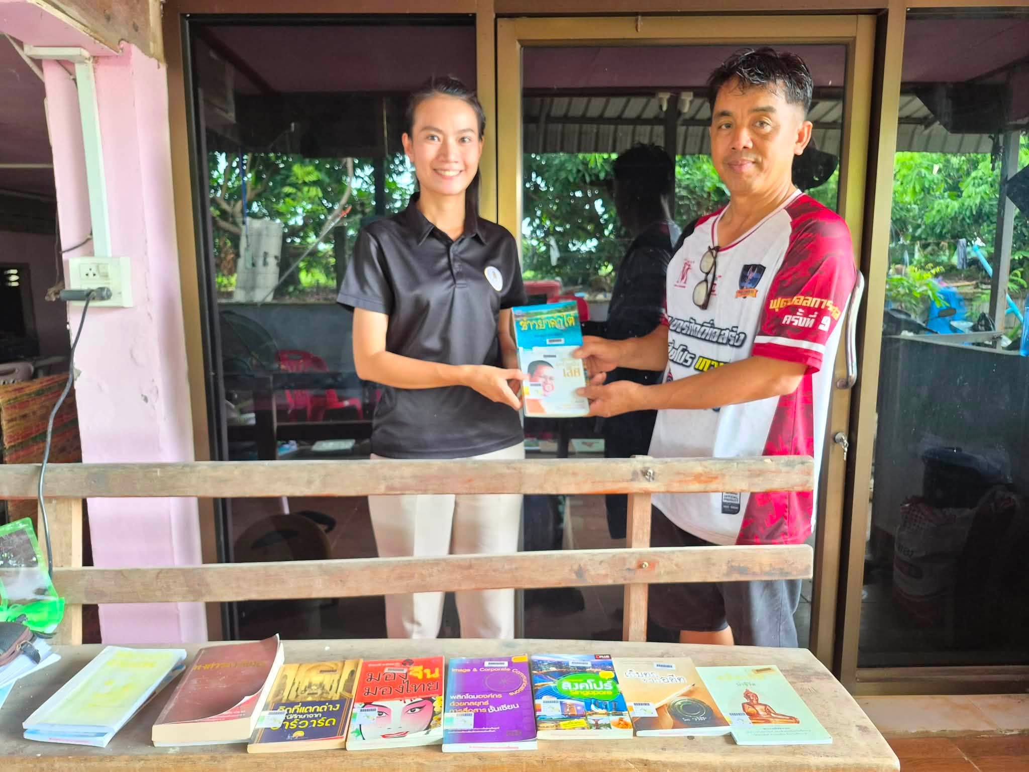 วันที่ 23 มิถุนายน 2569 ครูศูนย์การเรียนรู้ระดับตำบลปงน้อยร่วมกับห้องสมุดประชาชนอำเภอดอย #ส่งเสริมการเรียนรู้ตลอดชีวิต