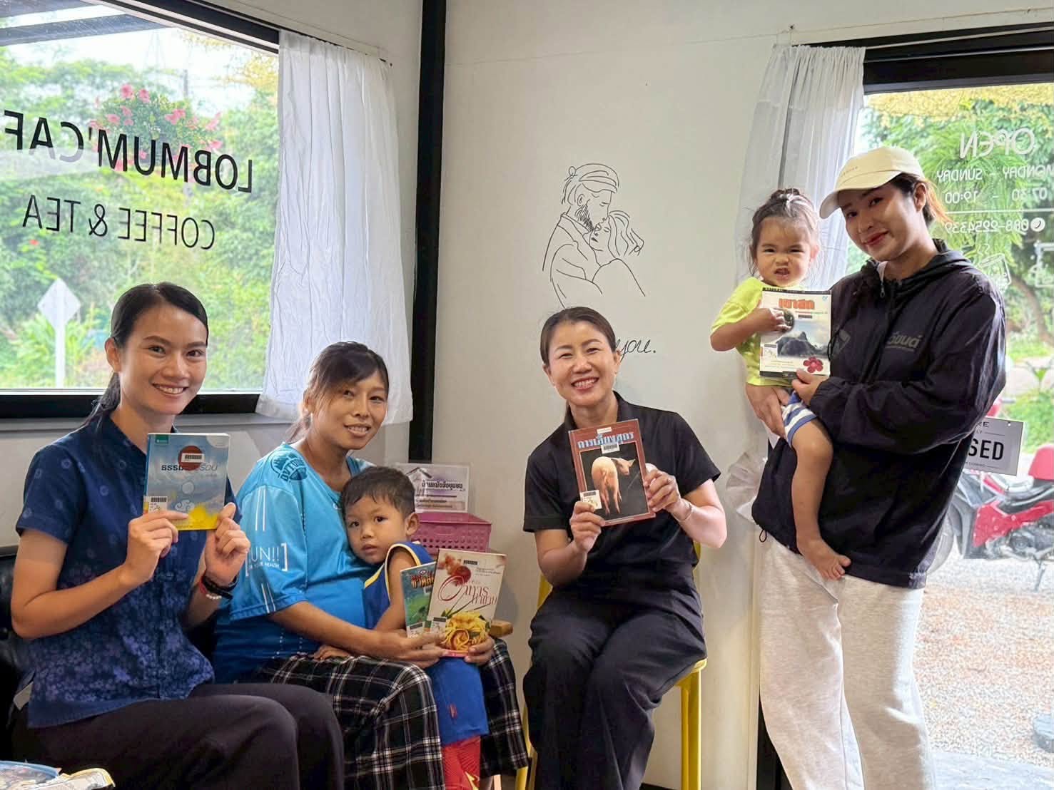 ส่งเสริมการเรียนรู้ตลอดชีวิต บ้านหนังสือชุมชน ต.ปงน้อย