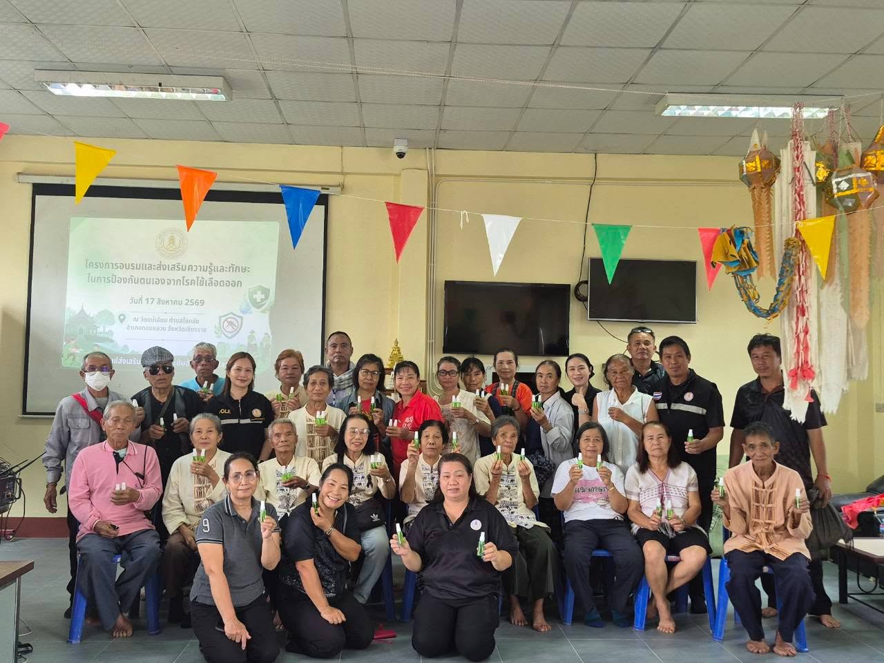 4 กันยายน 2569 โครงการอบรมและส่งเสริมการเรียนรู้และทักษะในการป้องกันตนเองจากโรคไข้เลือดออก ณ โรงเรียนผู้สูงอายุตำบลโชคชัย