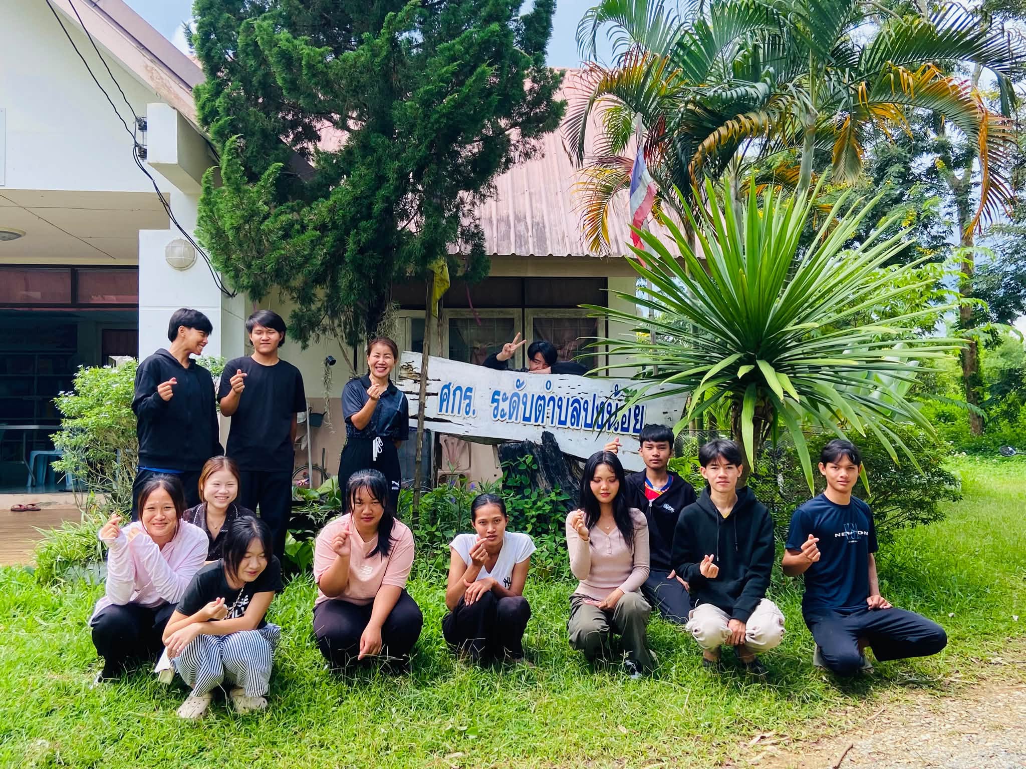 พบกลุ่มแลกเปลี่ยนเรียนรู้ ให้กับนักศึกษาศูนย์การเรียนรู้ระดับตำบลปงน้อย