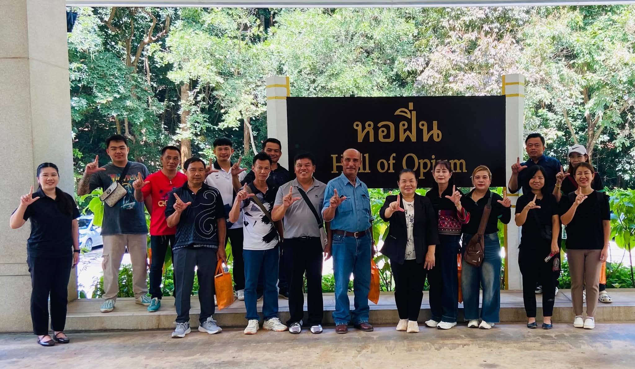 ระหว่างวันที่ 22-23 กันยายนเข้าร่วมโครงการสัมมนาวิชาการเทียบระดับการศึกษา(ไต่ระดับ) ครั้งที่ 1 ปีการศึกษา 2569