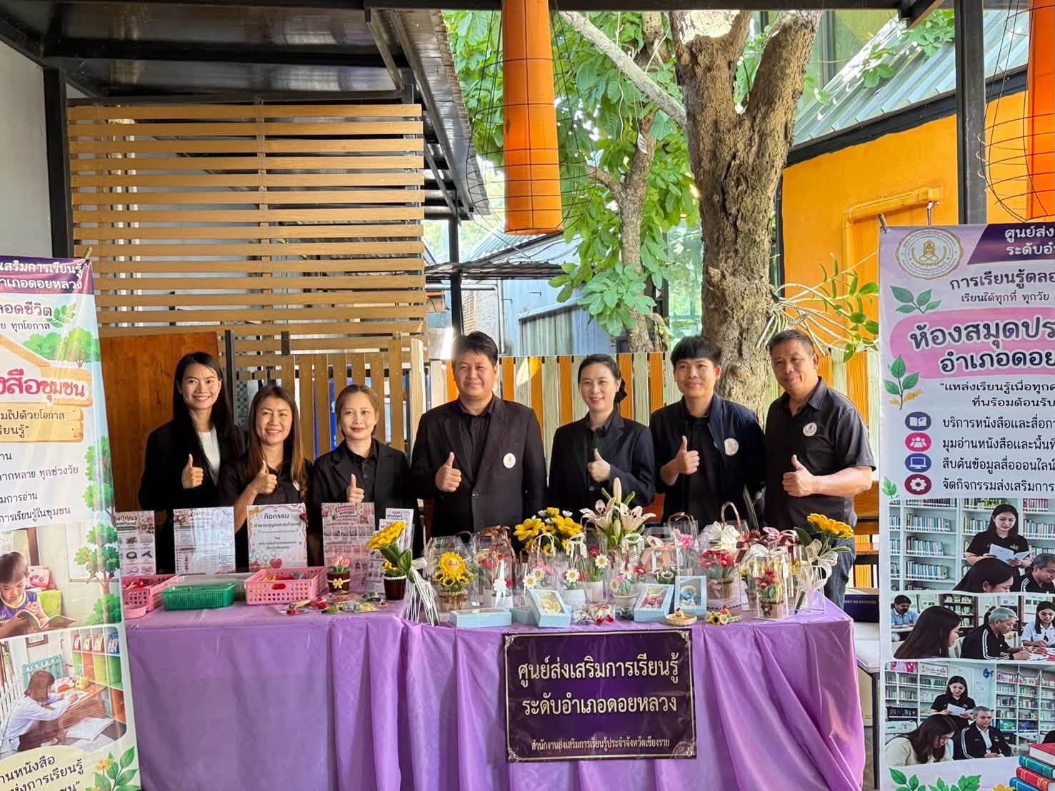 วันที่ 24–25 กันยายน พ.ศ. 2569เข้าร่วมโครงการมหกรรมวิชาการ “DOLE OPEN HOUSE 2026” จัดโดย สำนักงานส่งเสริมการเรียนรู้ประจำจังหวัดเชียงราย ณ โรงแรมเอ็ม บูทีค รีสอร์ท เชียงราย