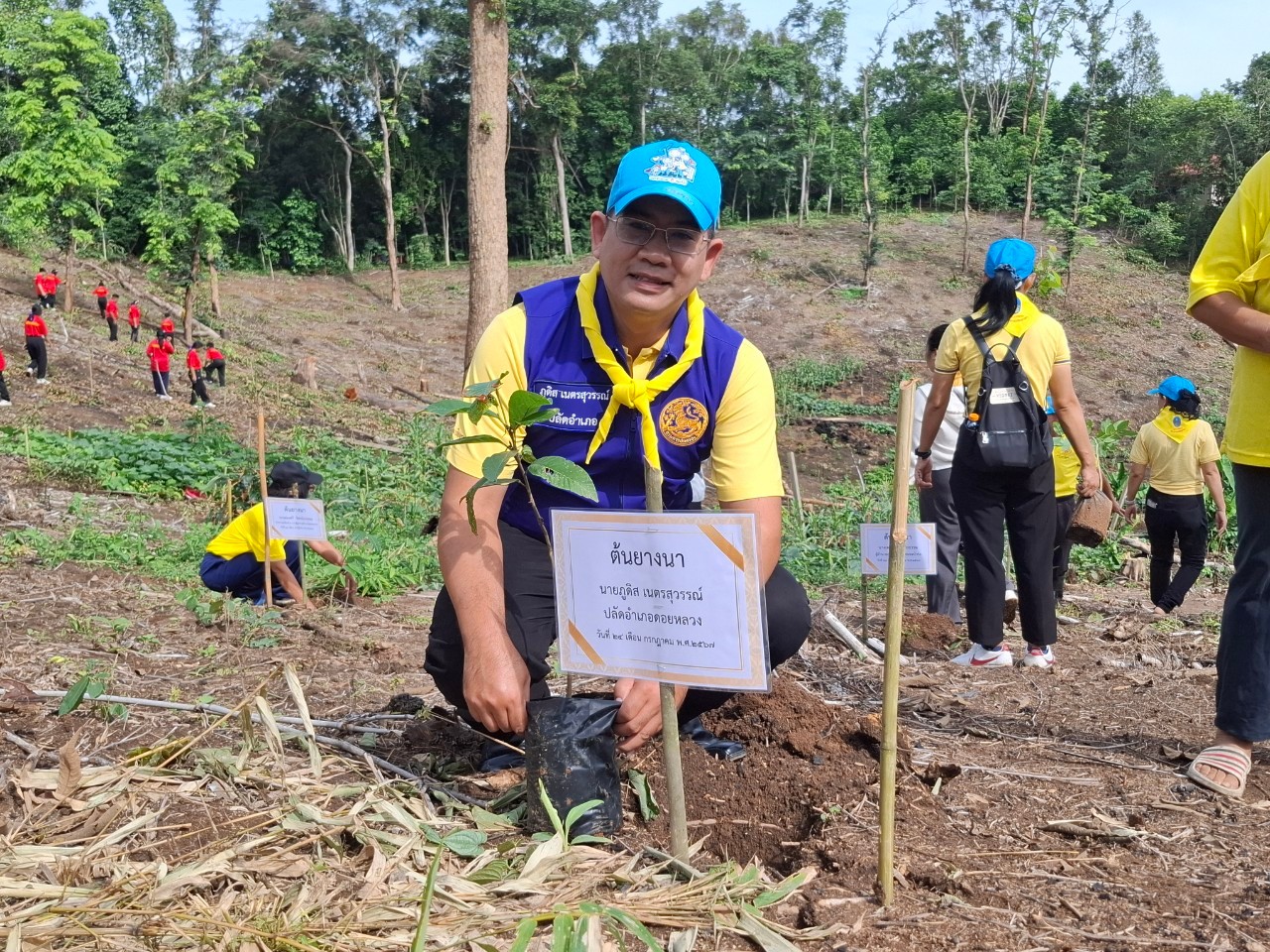 จัดโครงการสร้างองค์ความรู้การจัดการทรัพยากรธรรมชาติและสิ่งแวดล้อม เพื่อเทิดไทพระบาทสมเด็จพระปรเมนทรรามาธิบดีศรีสินทรมหาวชิราลงกรณ พระวชิรเกล้าเจ้าอยู่หัว สกร.ระดับอำเภอดอยหลวง ณ วัดทุ่งโป่ง