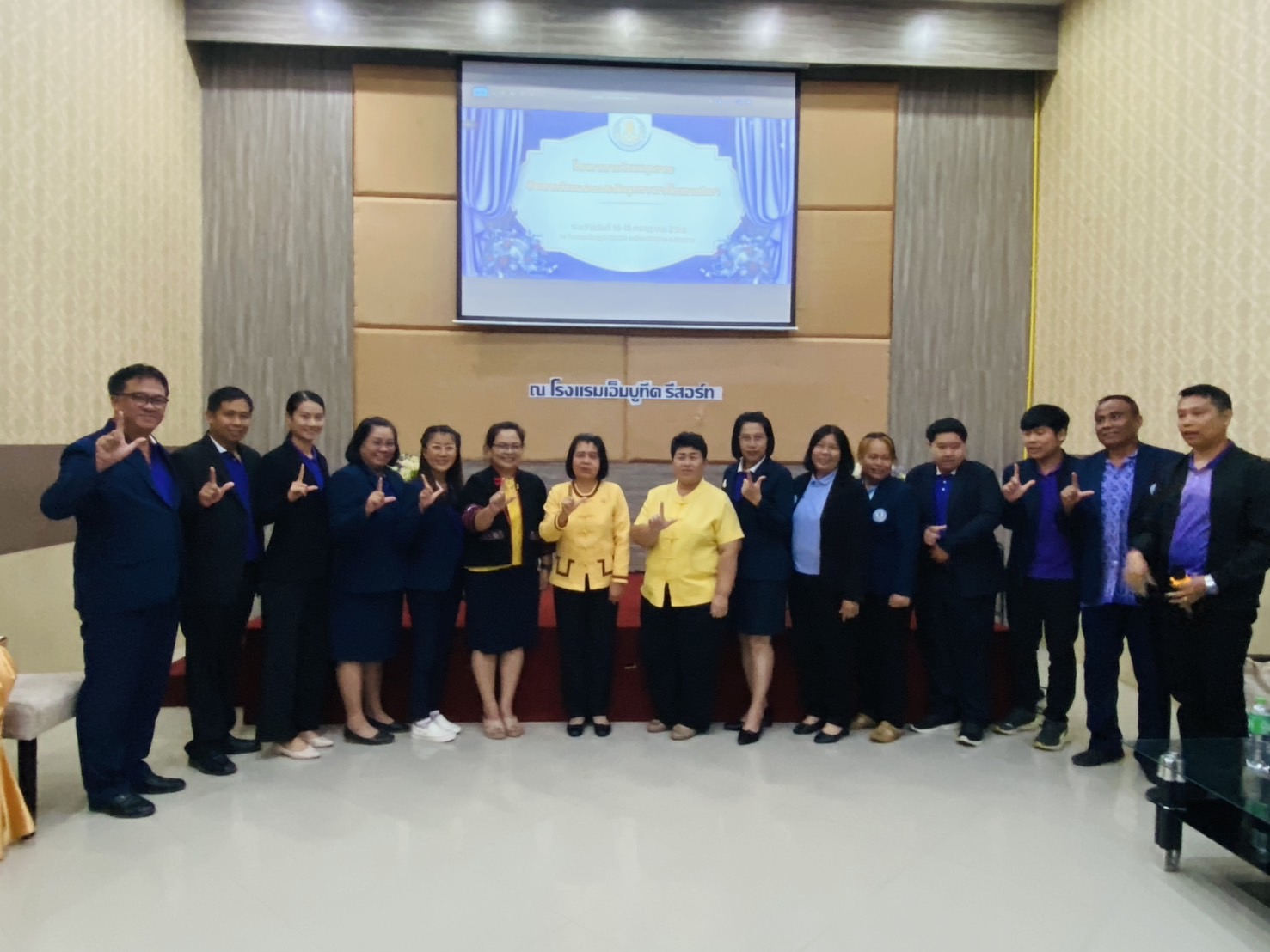 โครงการการพัฒนาบุคลากร ด้านการพัฒนาระบบประกันคุณภาพภายในสถานศึกษาระหว่างวันที่ 16-18 กรกฏาคม 2568 ณ โรงแรมเอ็มบูทีค รีสอร์ท จังหวัดเชียงราย